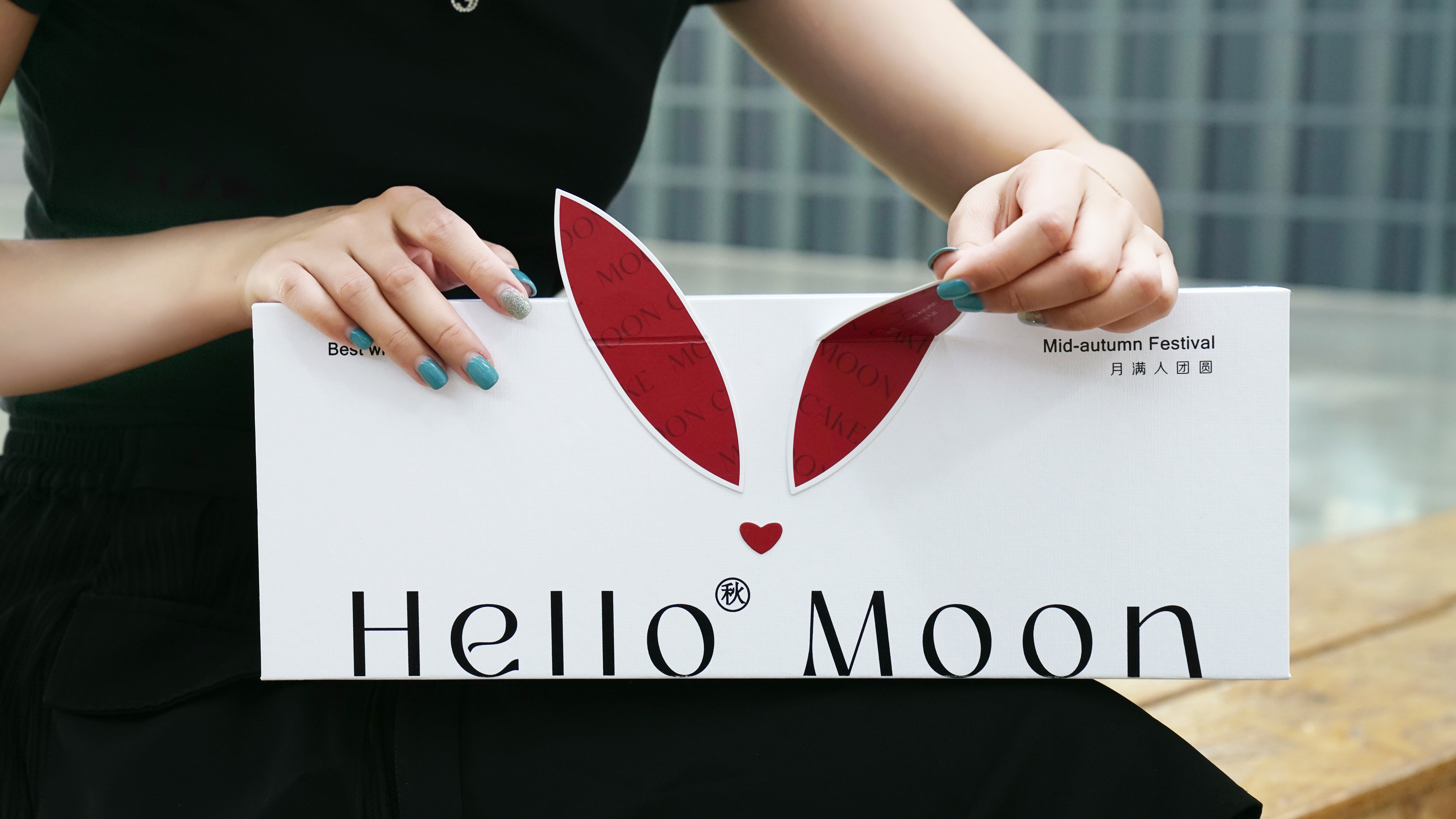 Mid Autumn Festival gift box，rabbit，moon cake packaging，Mid-Autumn Festival，Rabbit Gift Box，packing design，Gift box packaging，