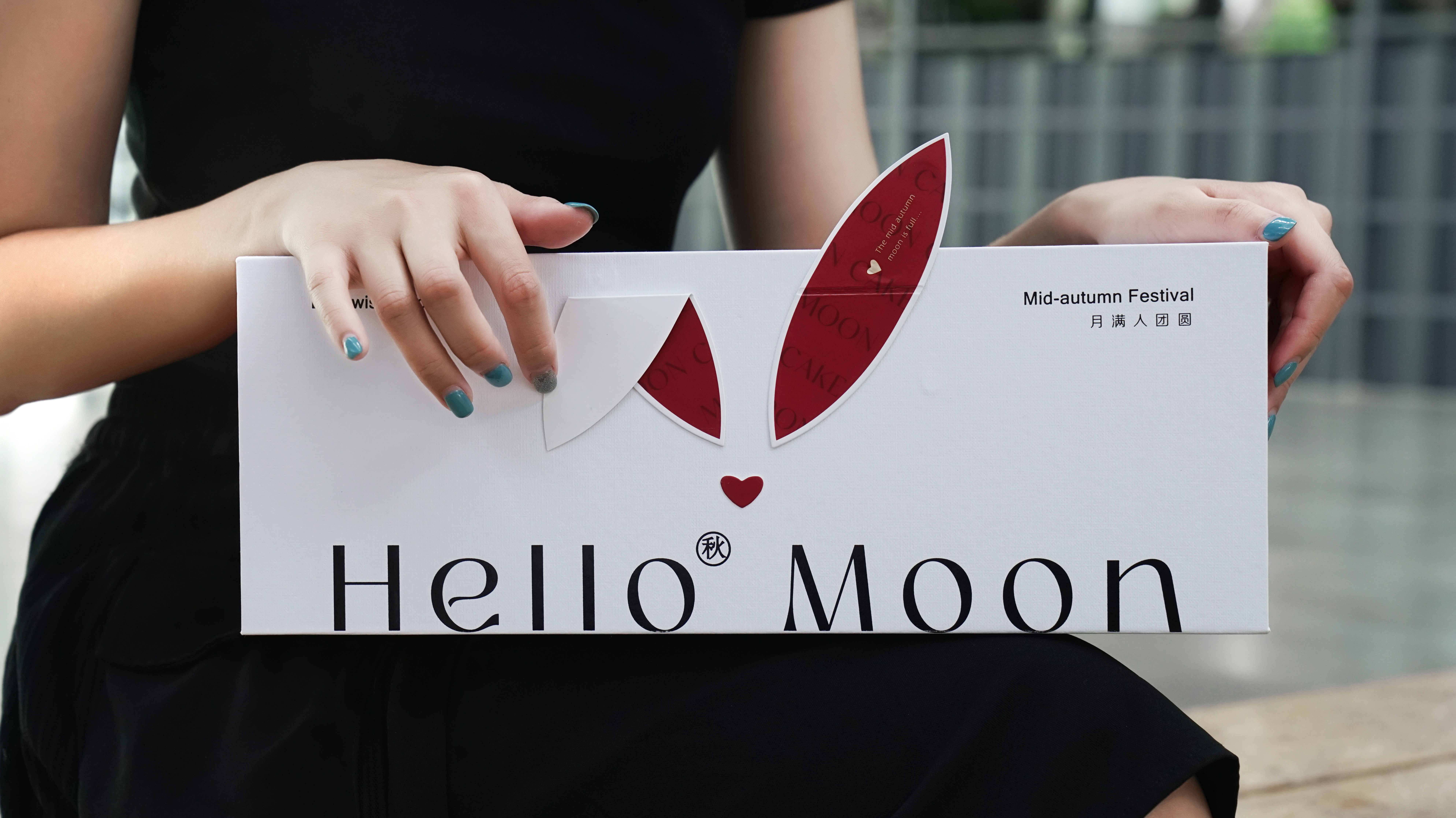 Mid Autumn Festival gift box，rabbit，moon cake packaging，Mid-Autumn Festival，Rabbit Gift Box，packing design，Gift box packaging，