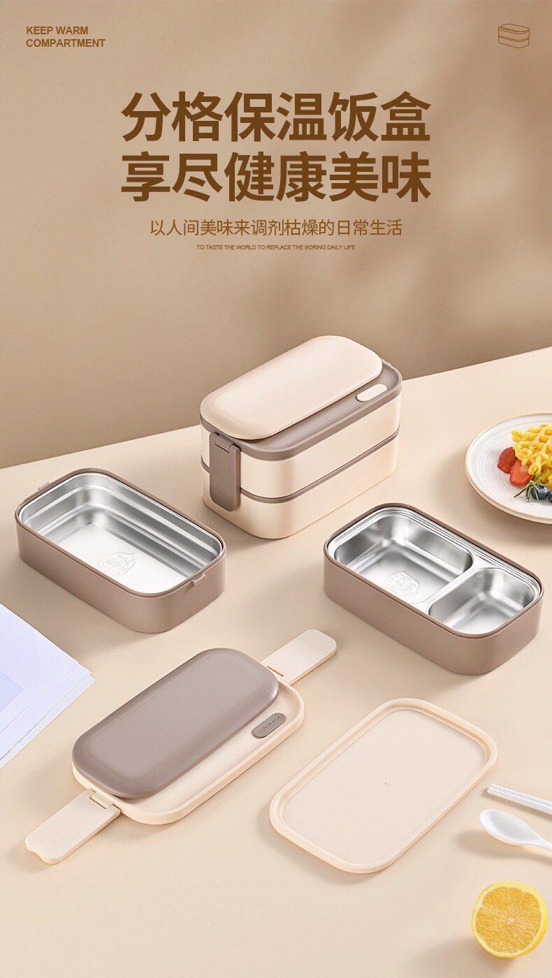 Lunch box，Lunch box，Lunch box，Double Lunch Box，Thermal insulation lunch box，