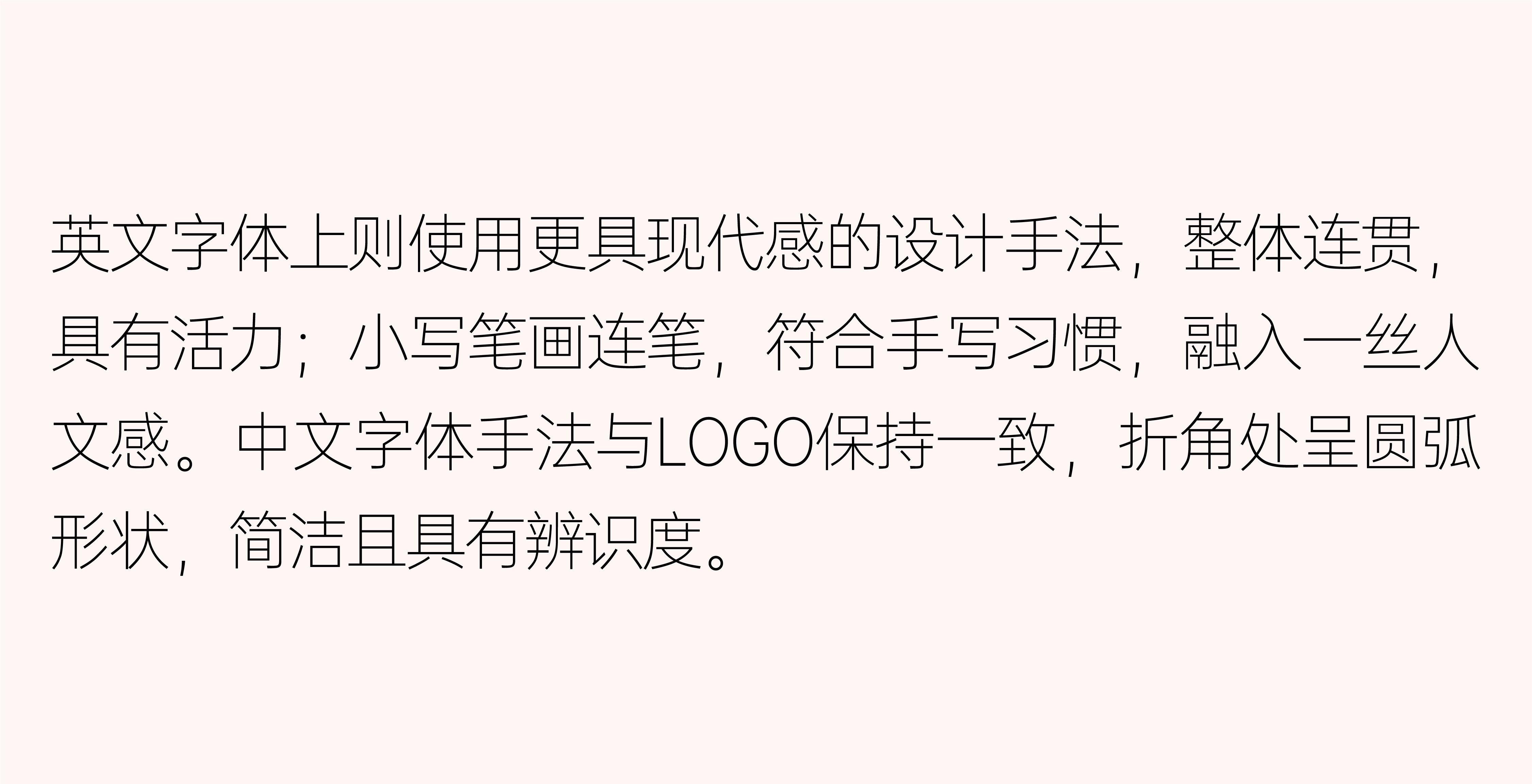 Brand design，Pets，VIS design，Visual design，Creative design，Pet Supplies & Pet，Good simple geometry，