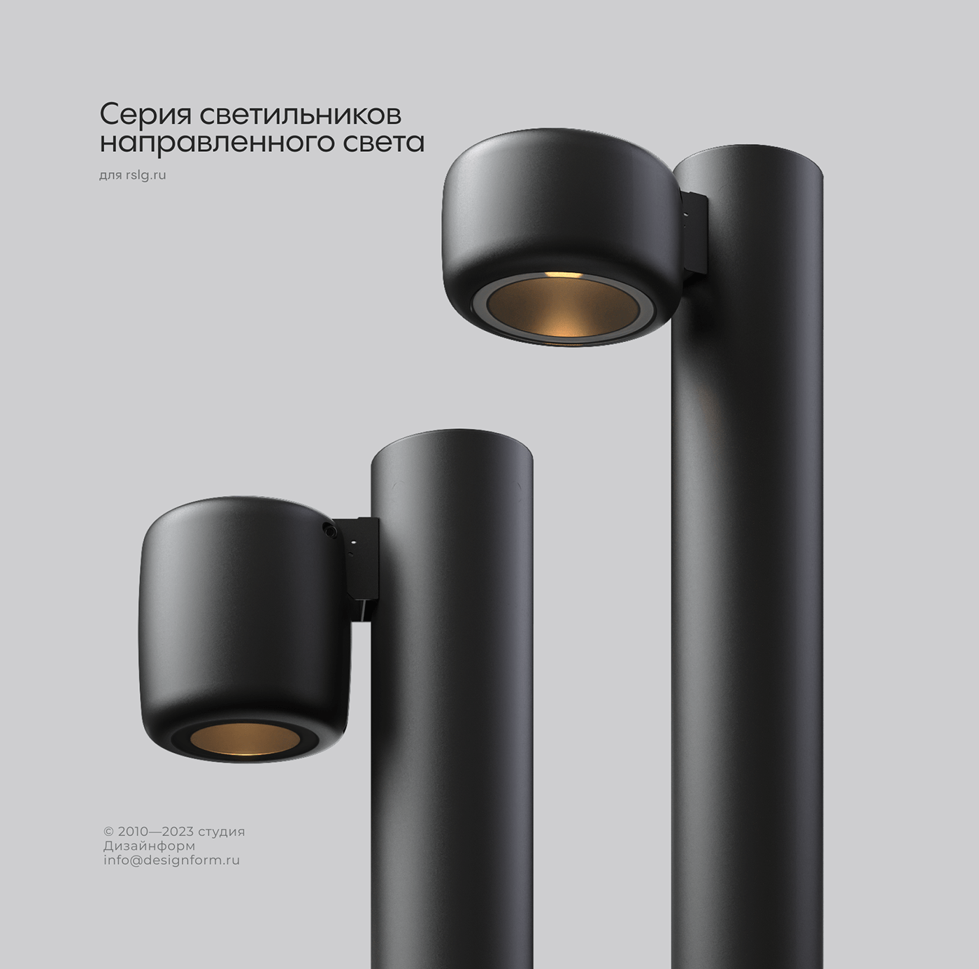 street lamp，Lighting tools，lamps and lanterns，originality，