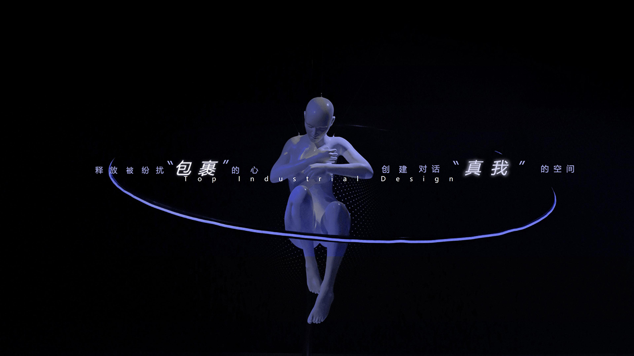 product design，Appearance design，Structural design，industrial design，