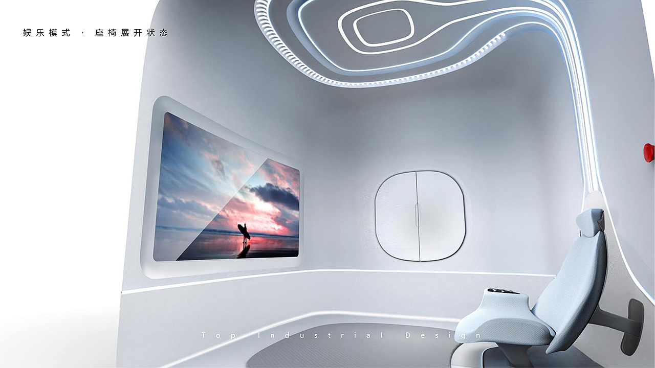 product design，Appearance design，Structural design，industrial design，