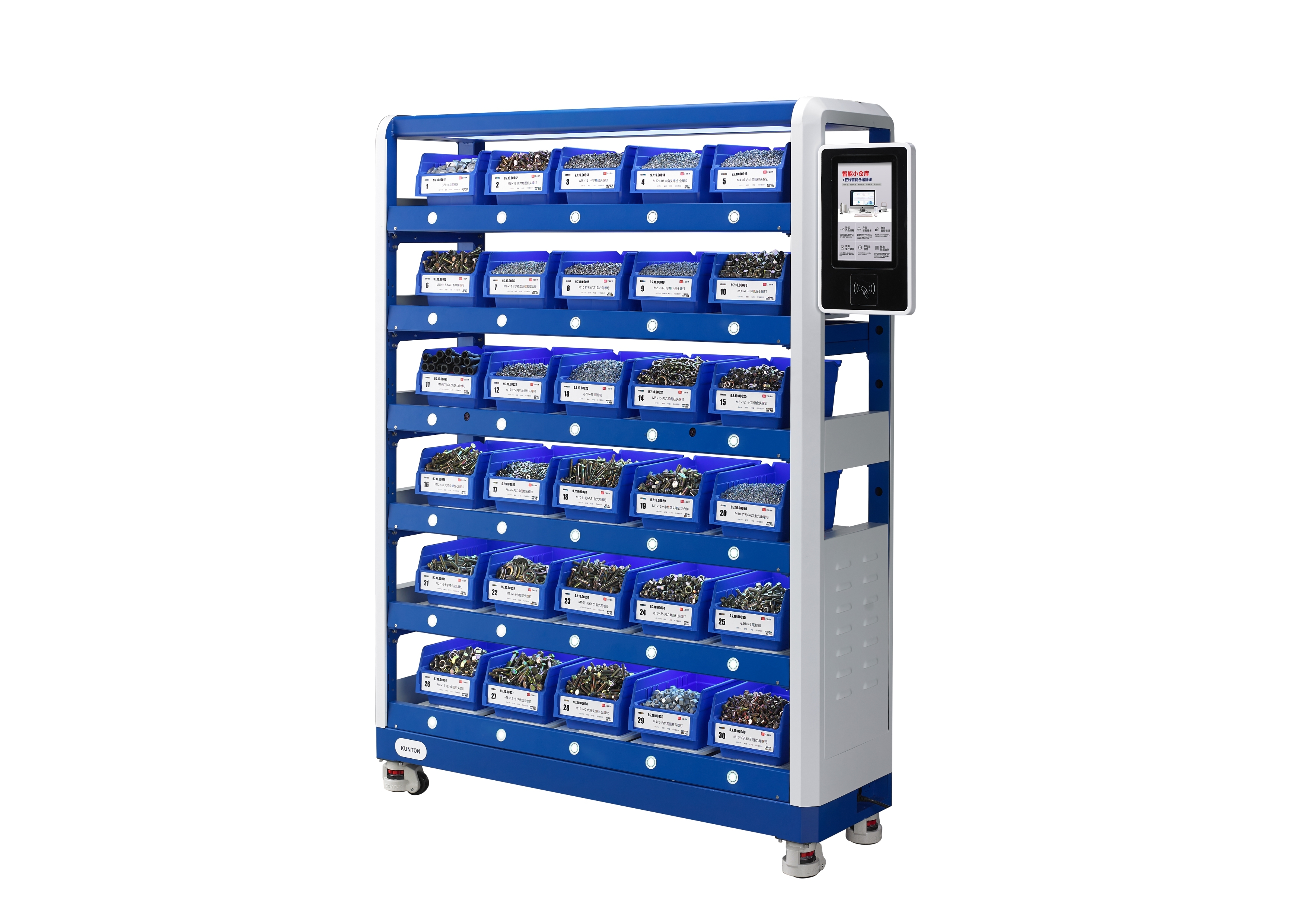 Red dot award，If Award，Award declaration，Intelligent weighing shelf，