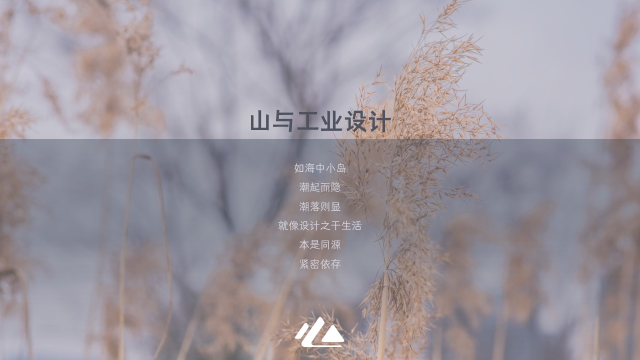 Student desks and chairs，Appearance design，New function development，Ergonomics，Tables and chairs，practical and reasonable，Furniture home design，