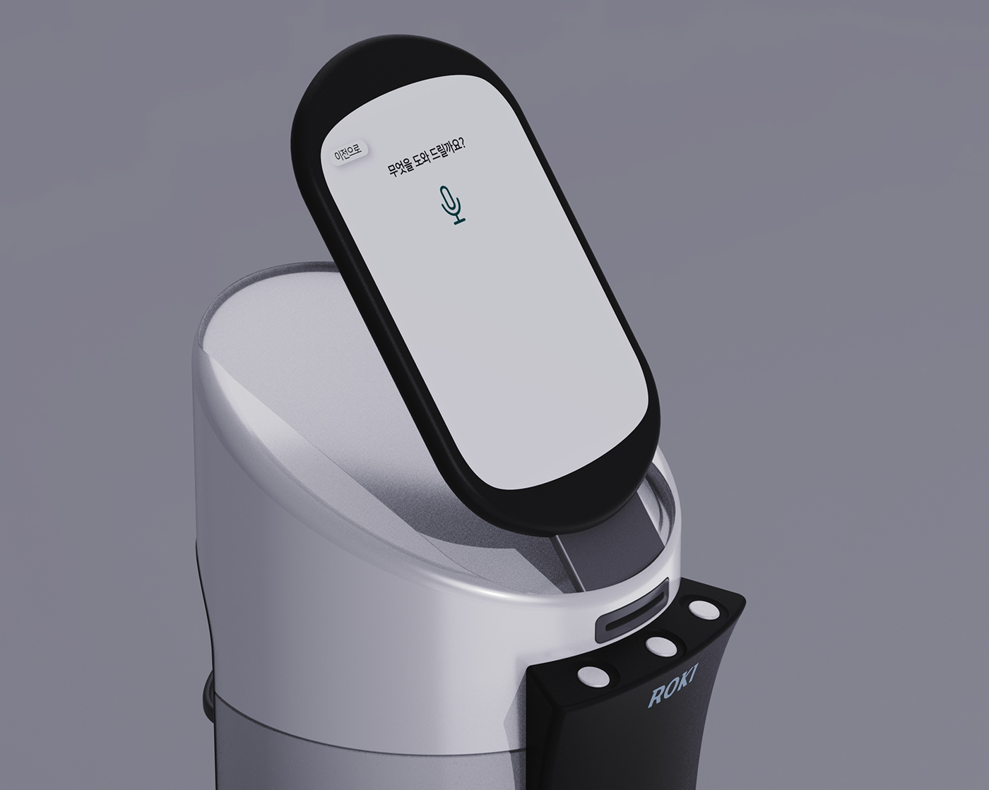 Self-service selling machine，Digital，Intelligent device，originality，