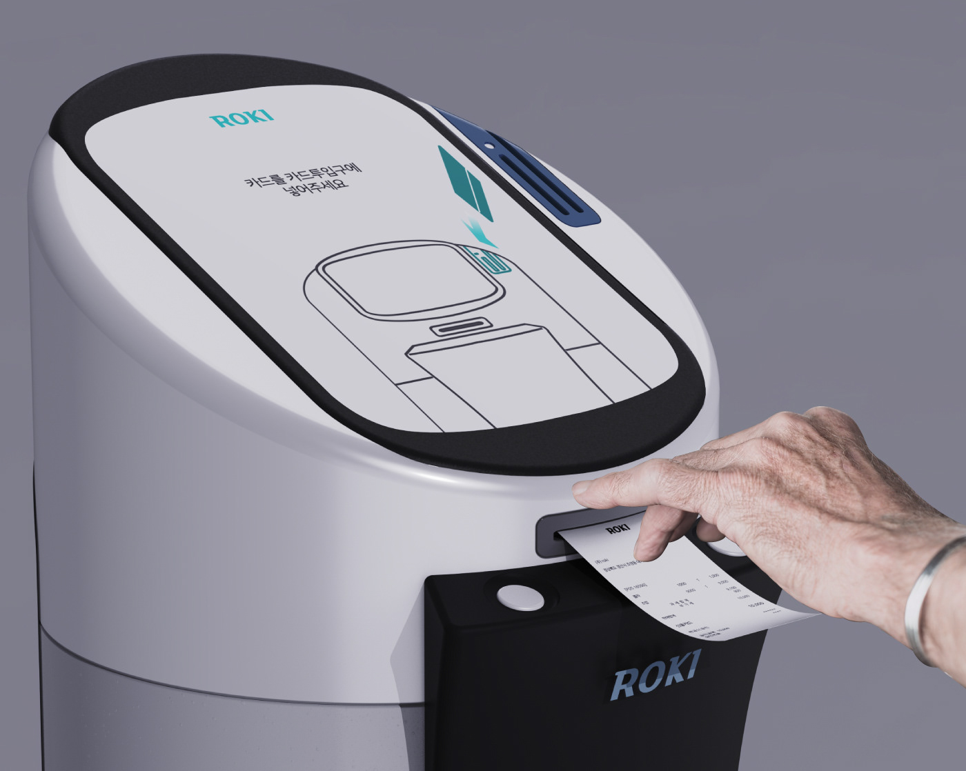 Self-service selling machine，Digital，Intelligent device，originality，