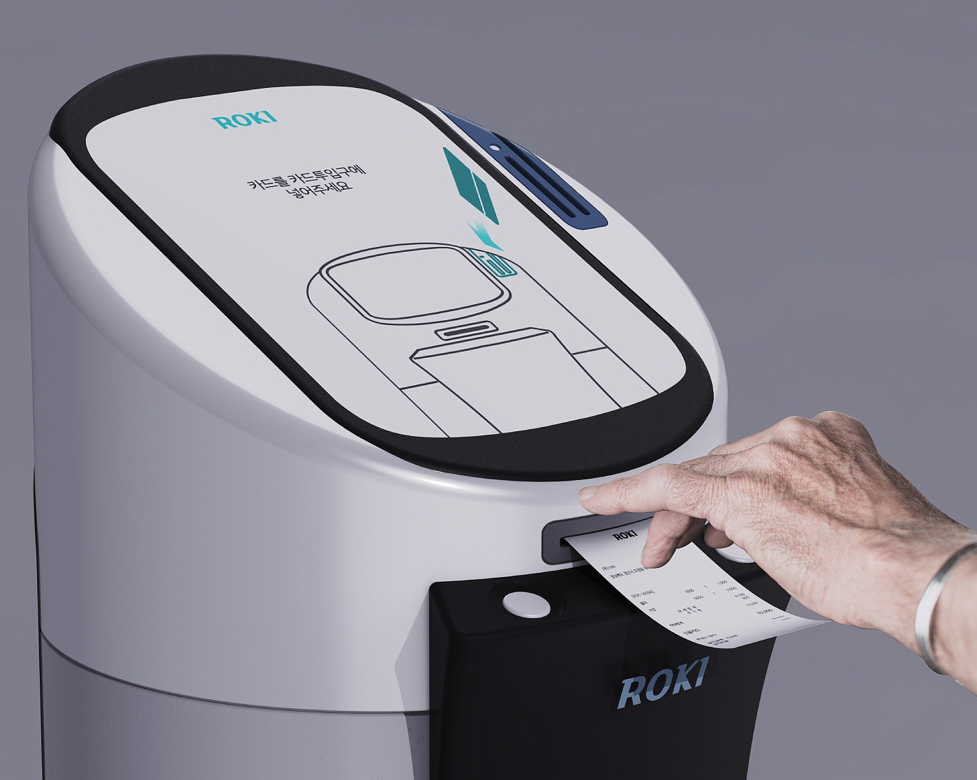Self-service selling machine，Digital，Intelligent device，originality，