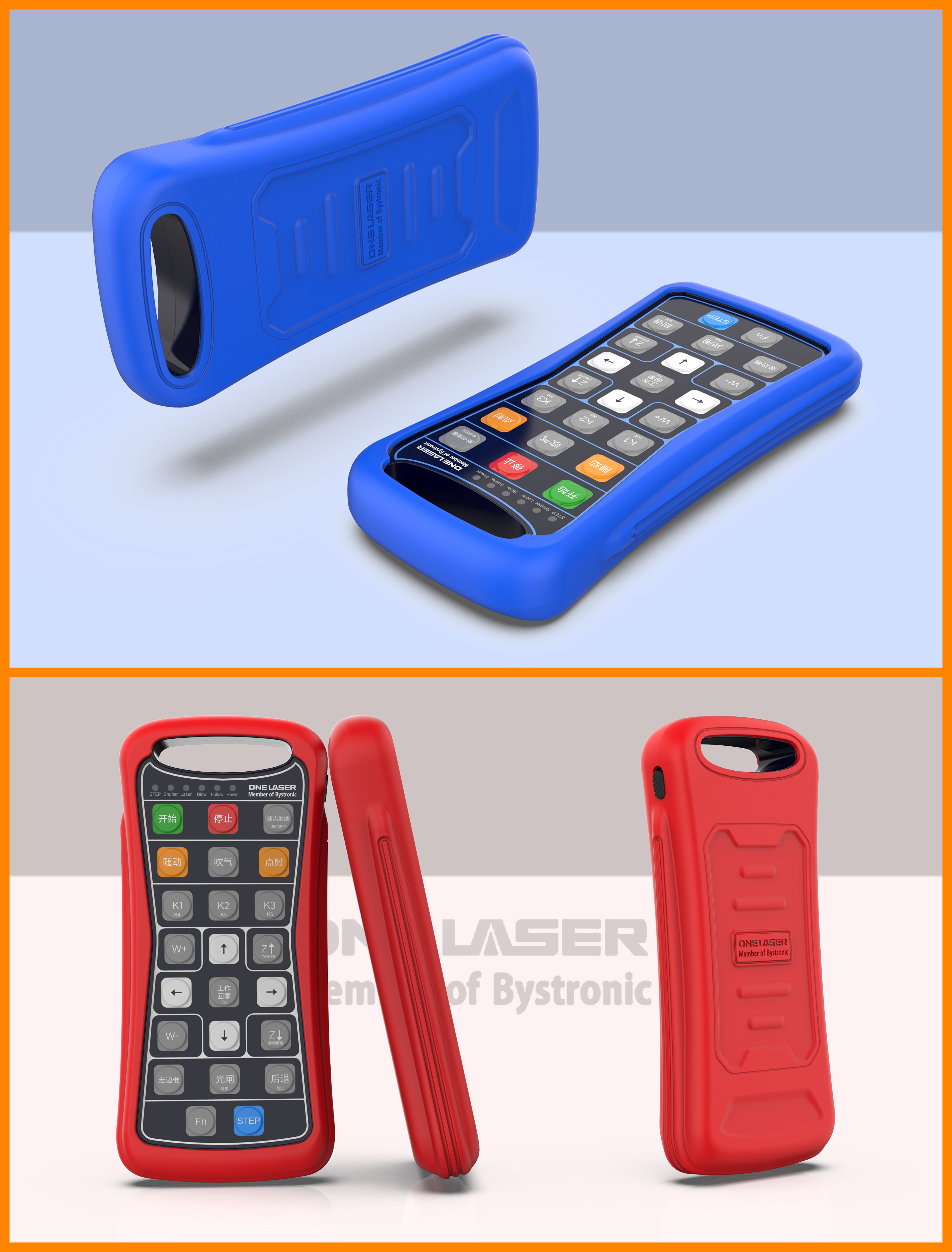 industrial design，product design，Structural design，Handheld terminal，