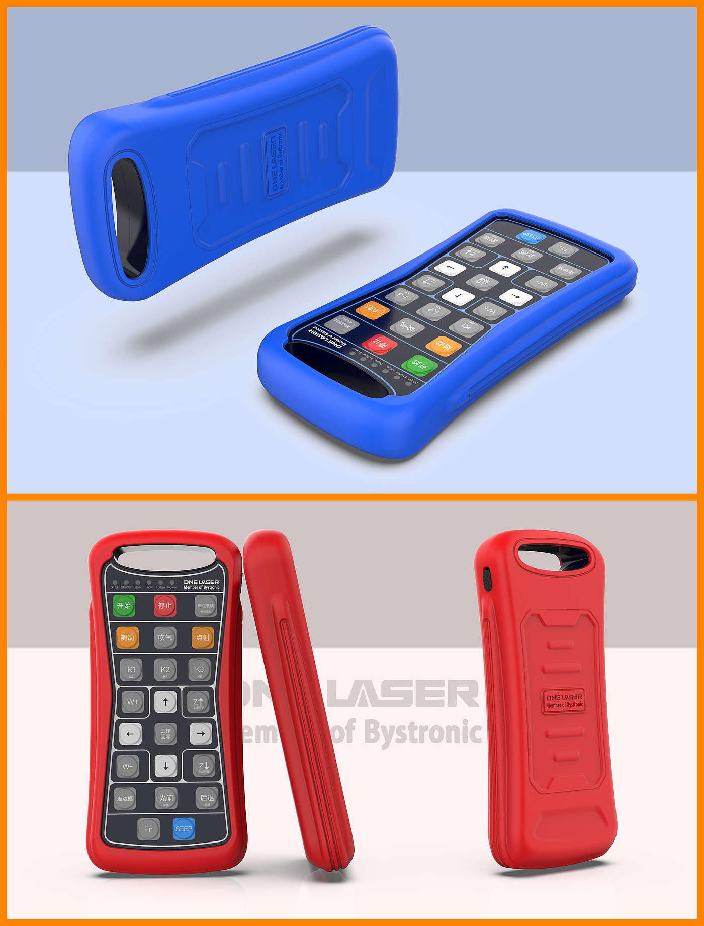 industrial design，product design，Structural design，Handheld terminal，