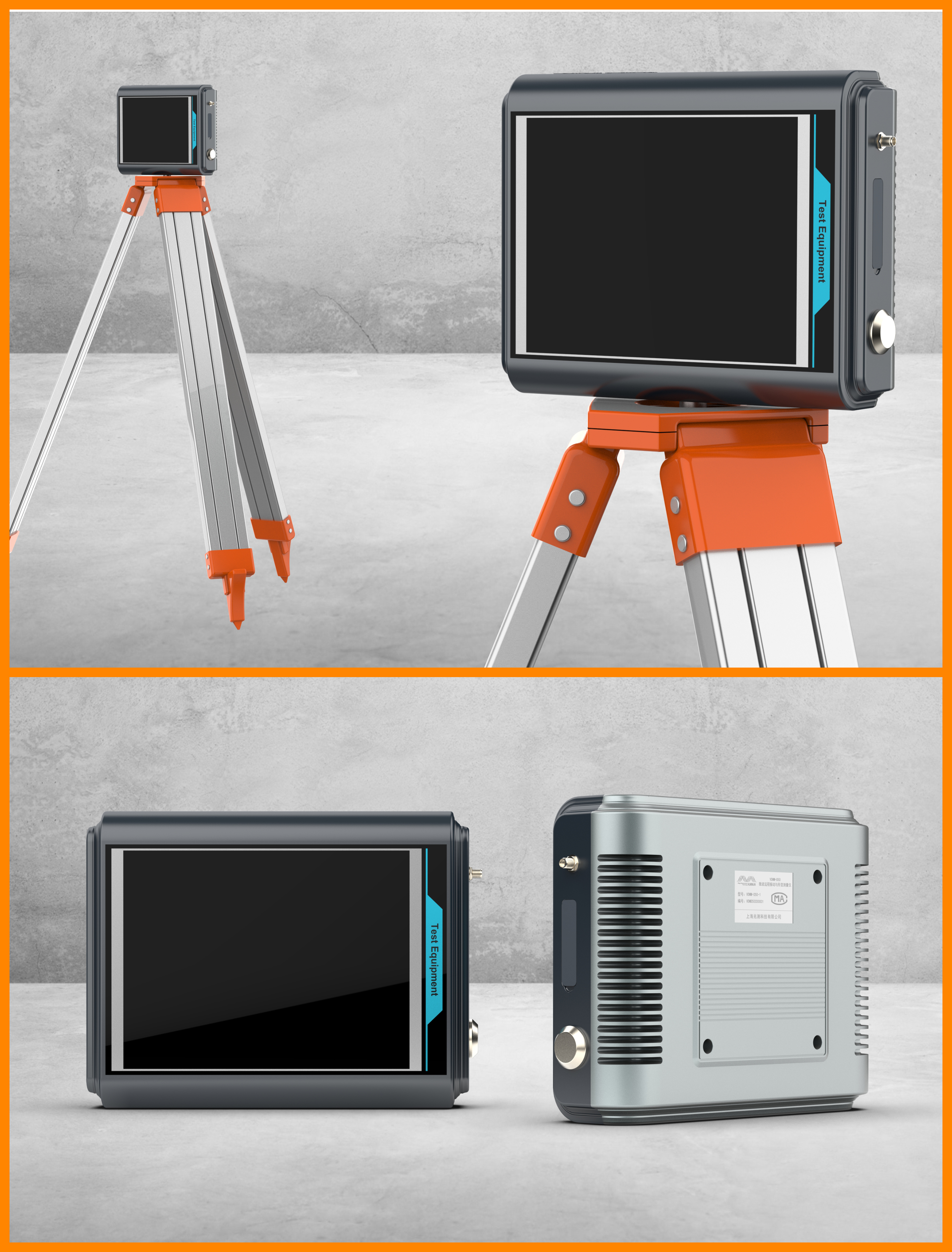 industrial design，Instrument design，Structural design，Measuring instrument，