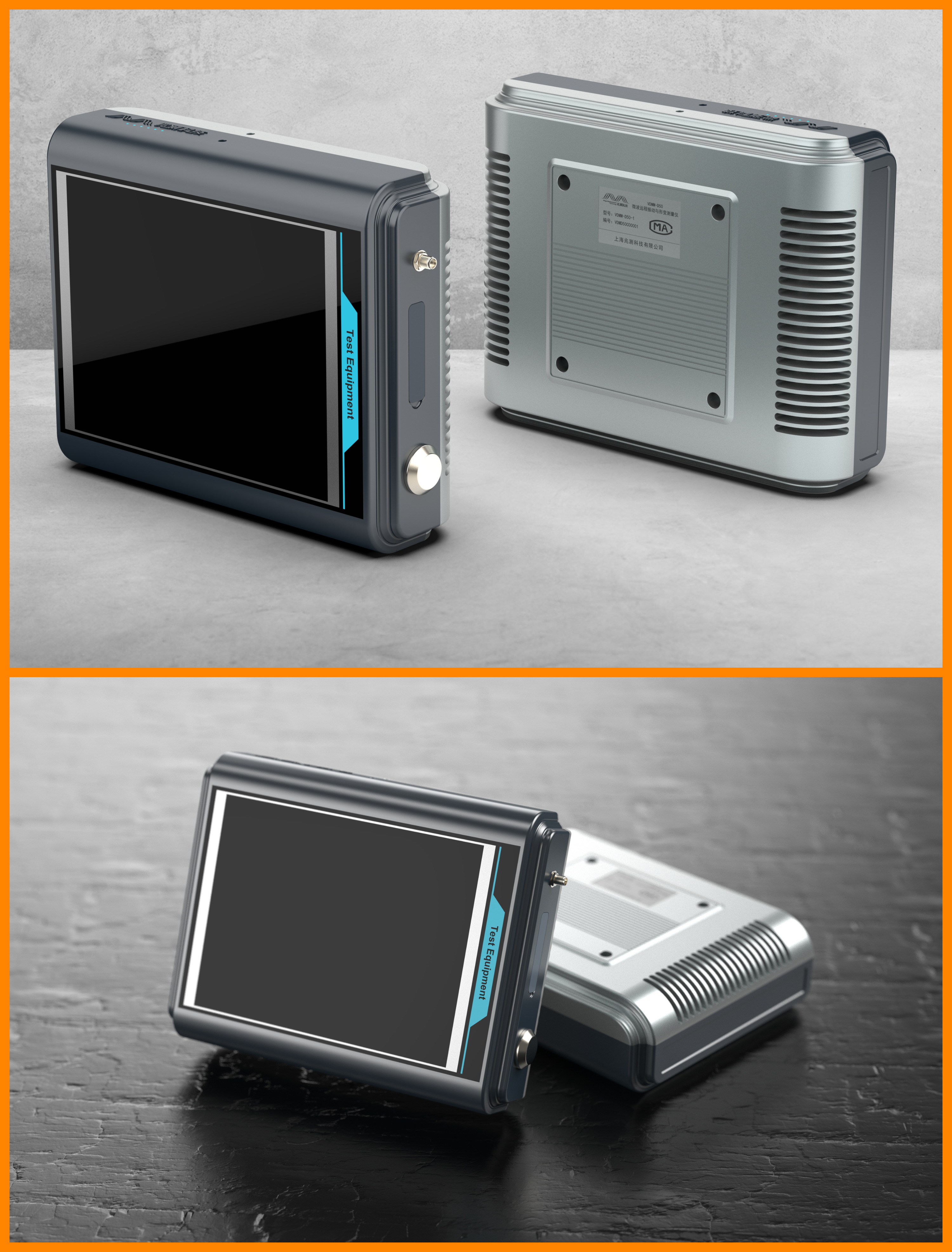 industrial design，Instrument design，Structural design，Measuring instrument，