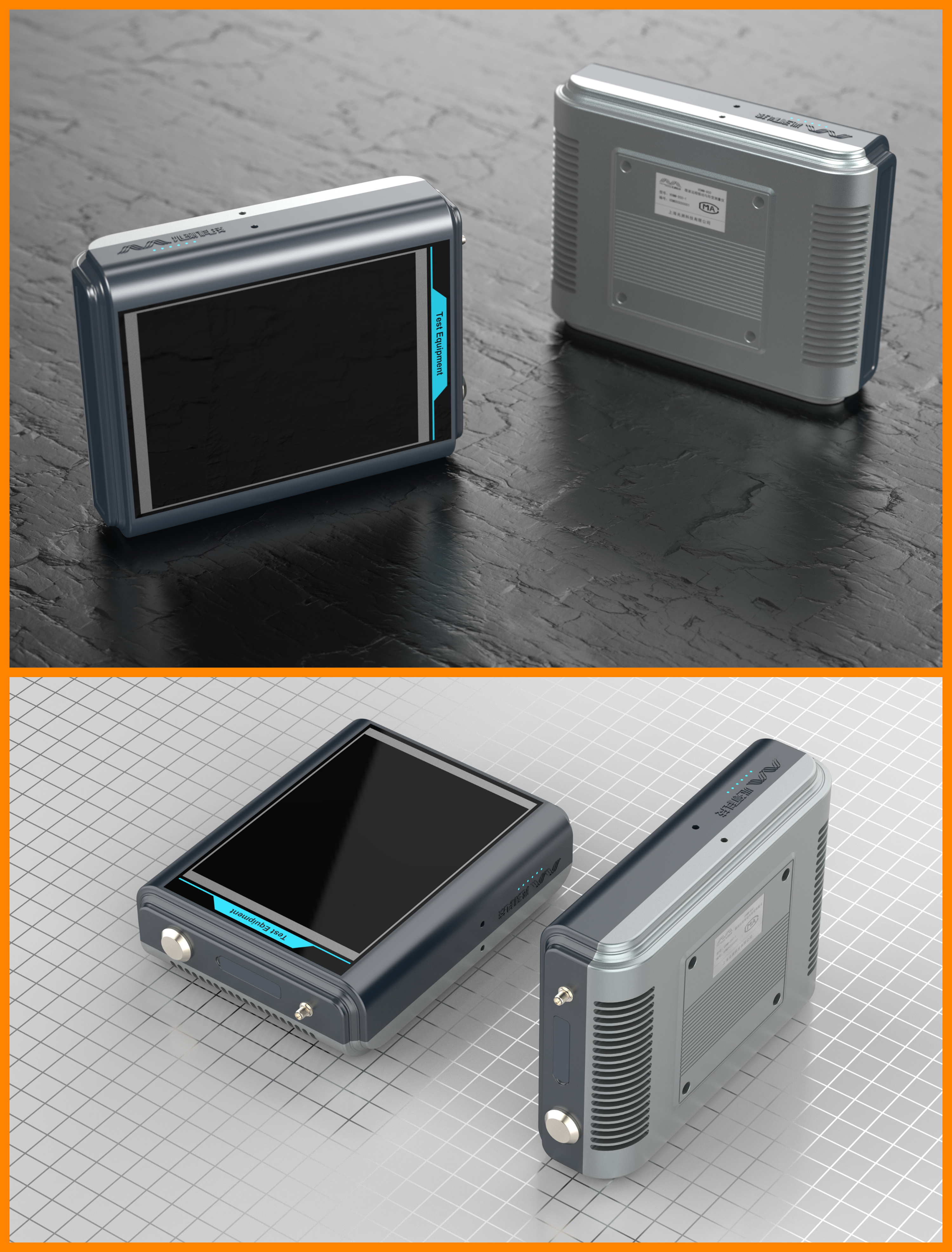 industrial design，Instrument design，Structural design，Measuring instrument，