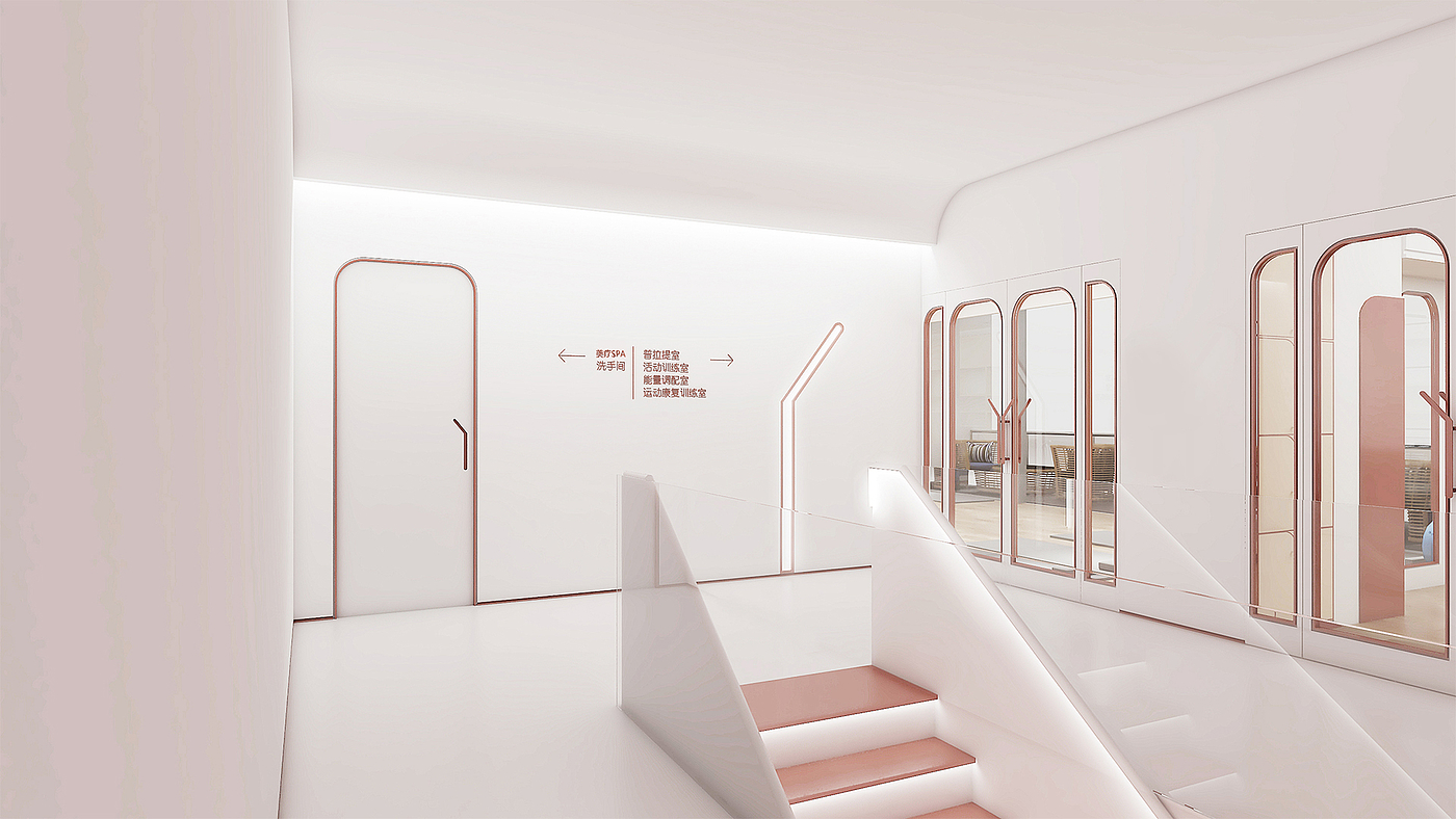 Medical Space，Medical health，