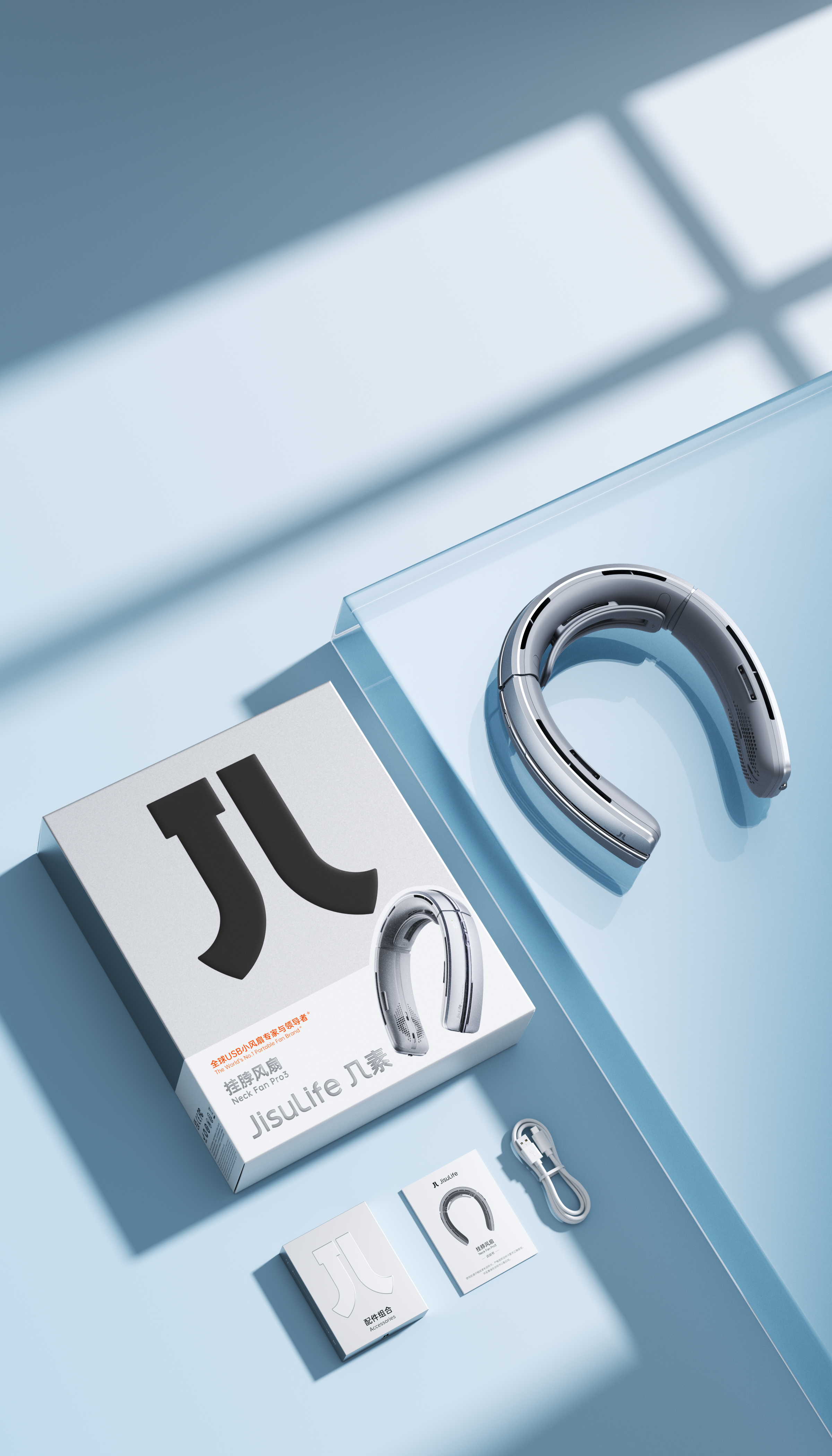 Hanging neck fan，c4d，octane，