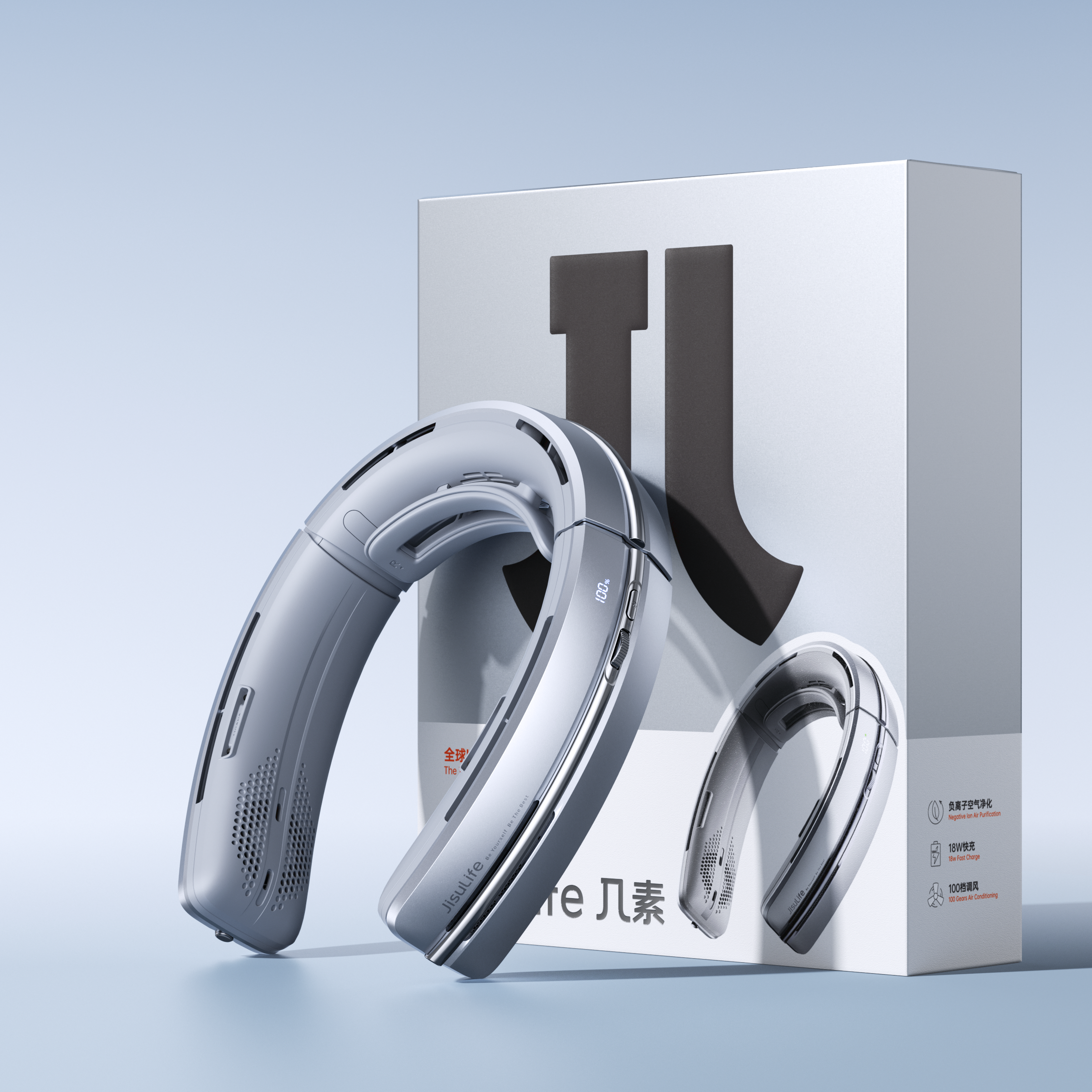 Hanging neck fan，c4d，octane，