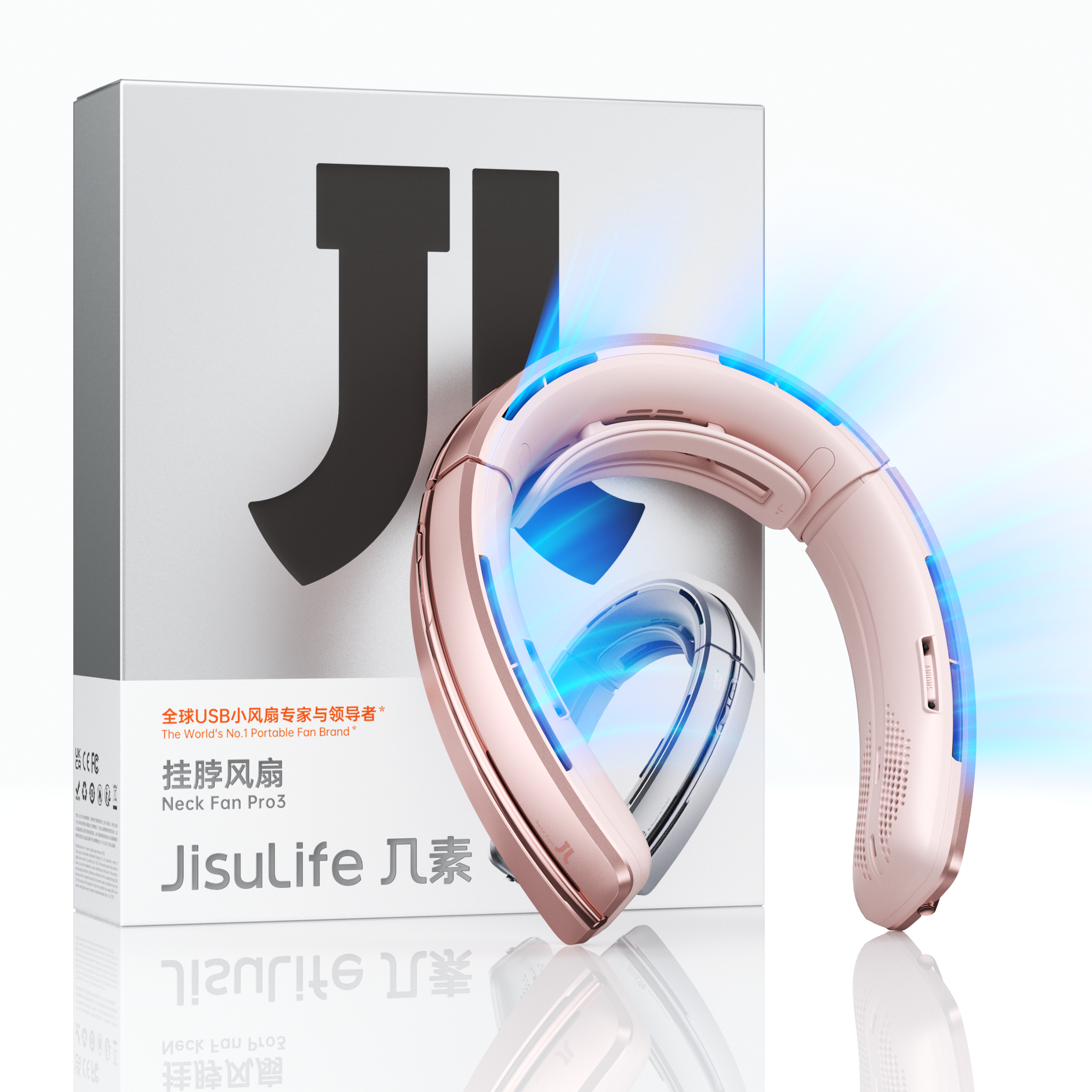 Hanging neck fan，c4d，octane，