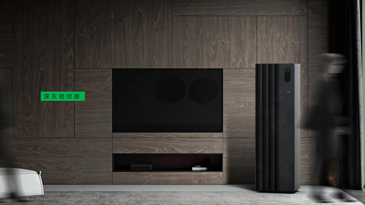 product design，Appearance design，Structural design，industrial design，