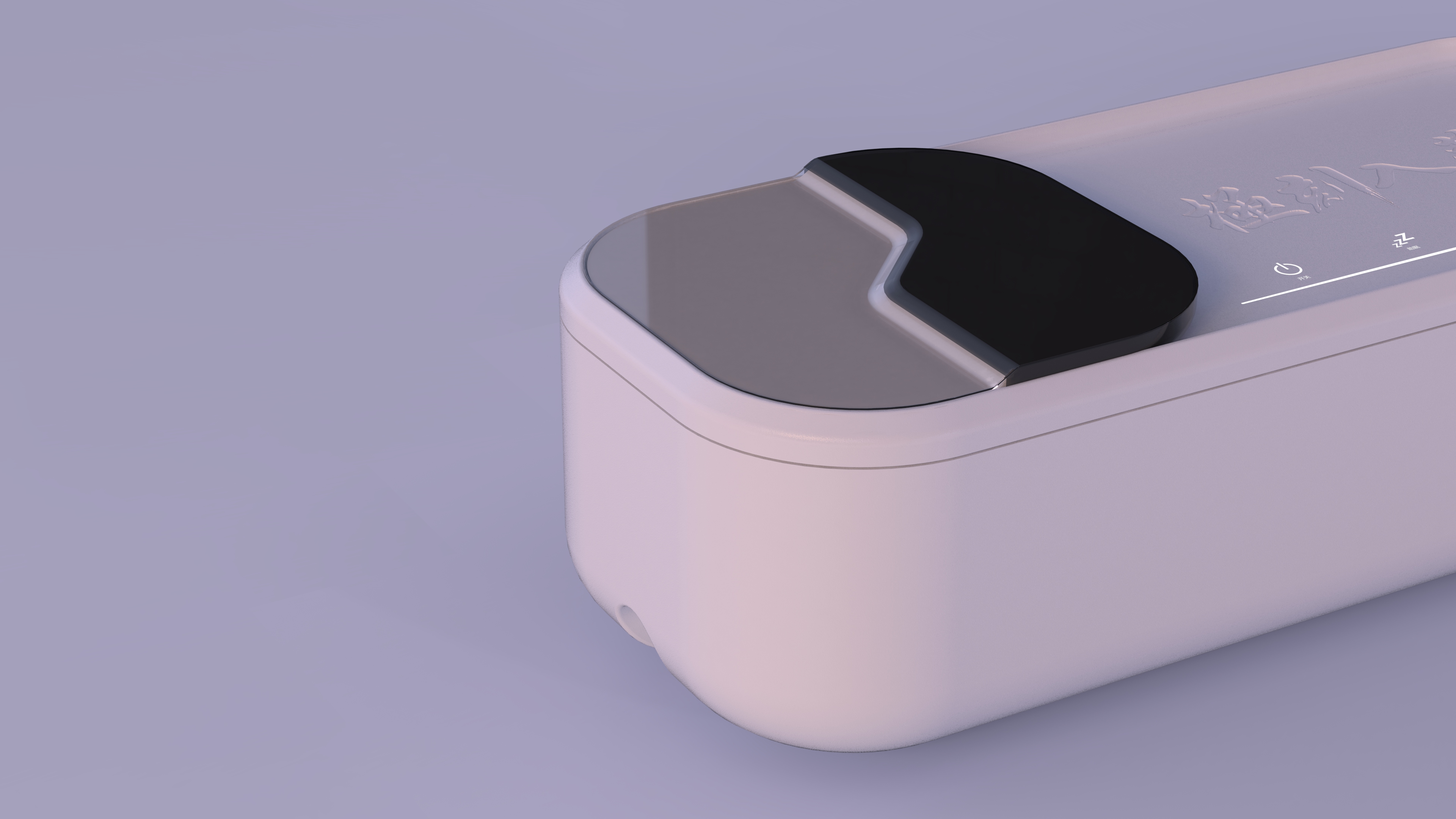 Smart Pillow，Appearance design，industrial design，lighting，product design，