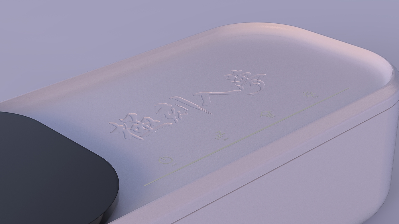 Smart Pillow，Appearance design，industrial design，lighting，product design，