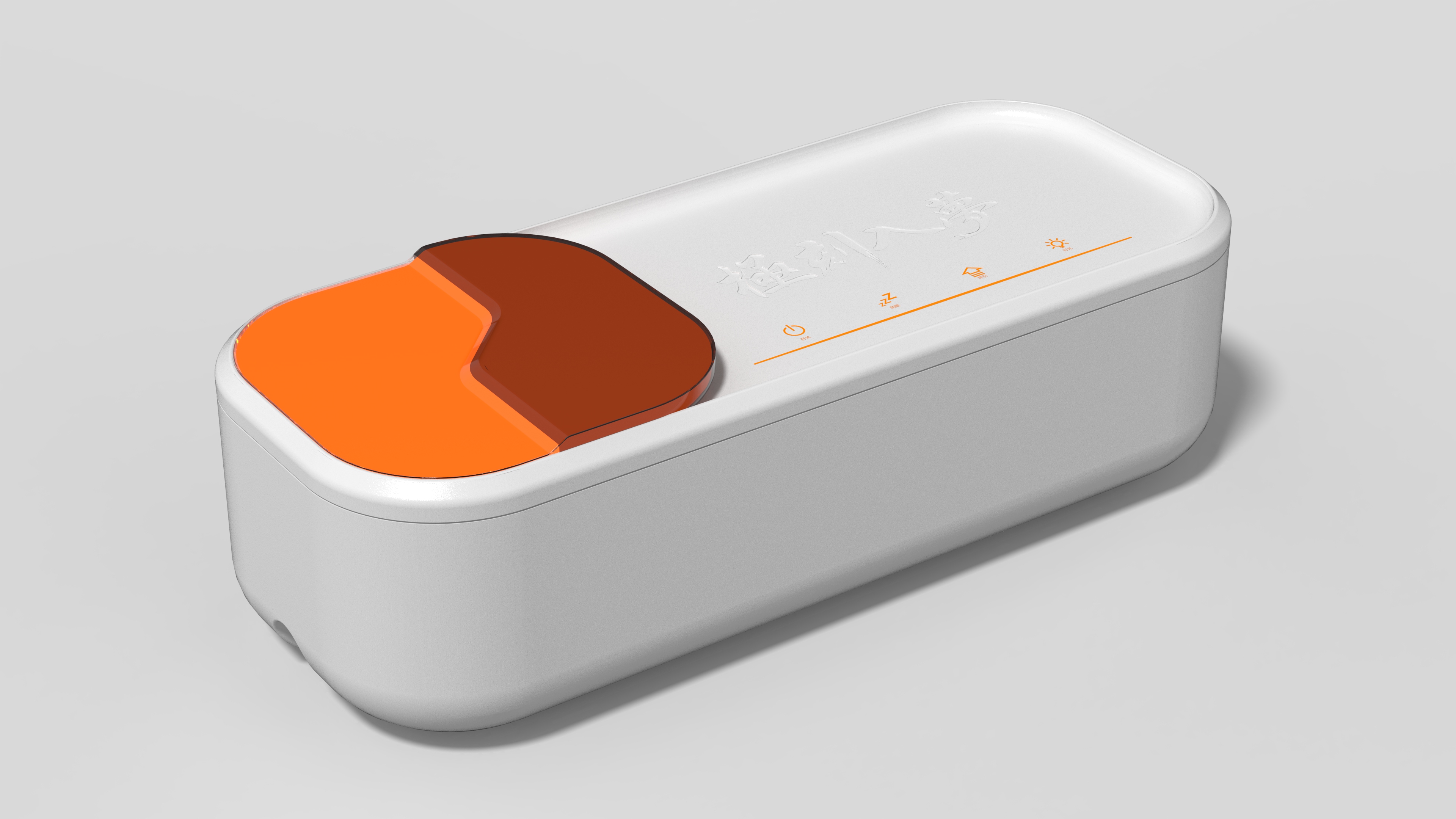 Smart Pillow，Appearance design，industrial design，lighting，product design，