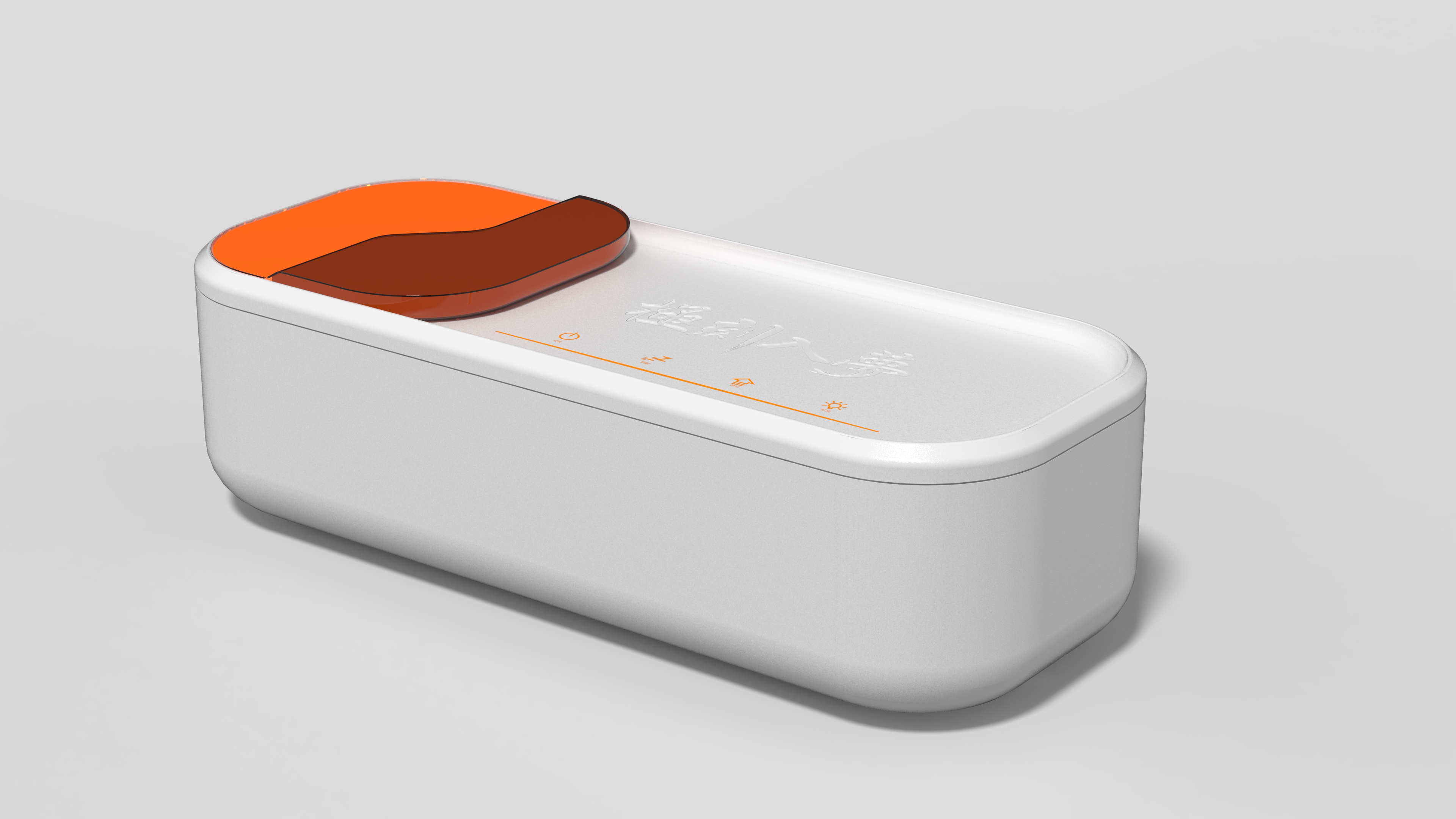 Smart Pillow，Appearance design，industrial design，lighting，product design，