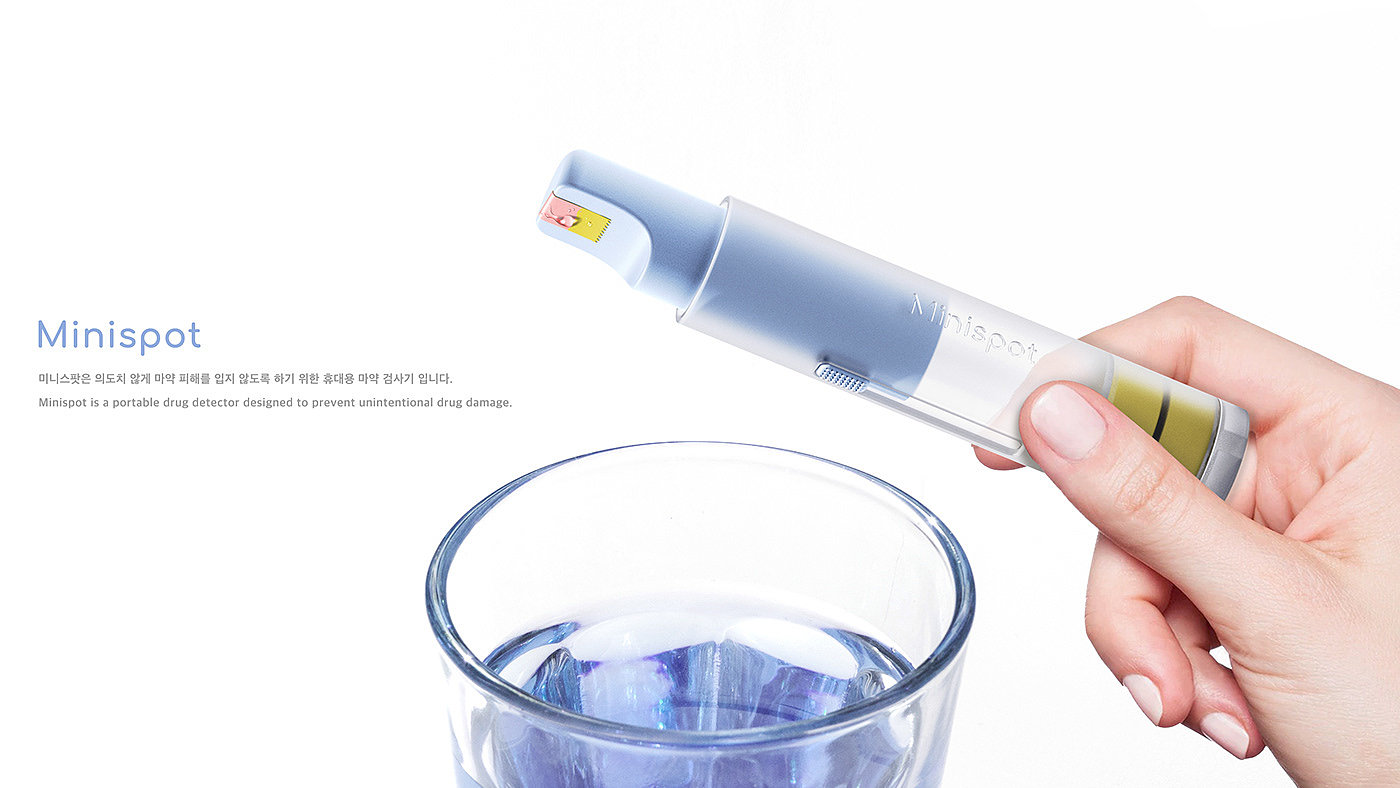 MINISPOT，Portable drug diagnostic tester，Medical supplies，originality，