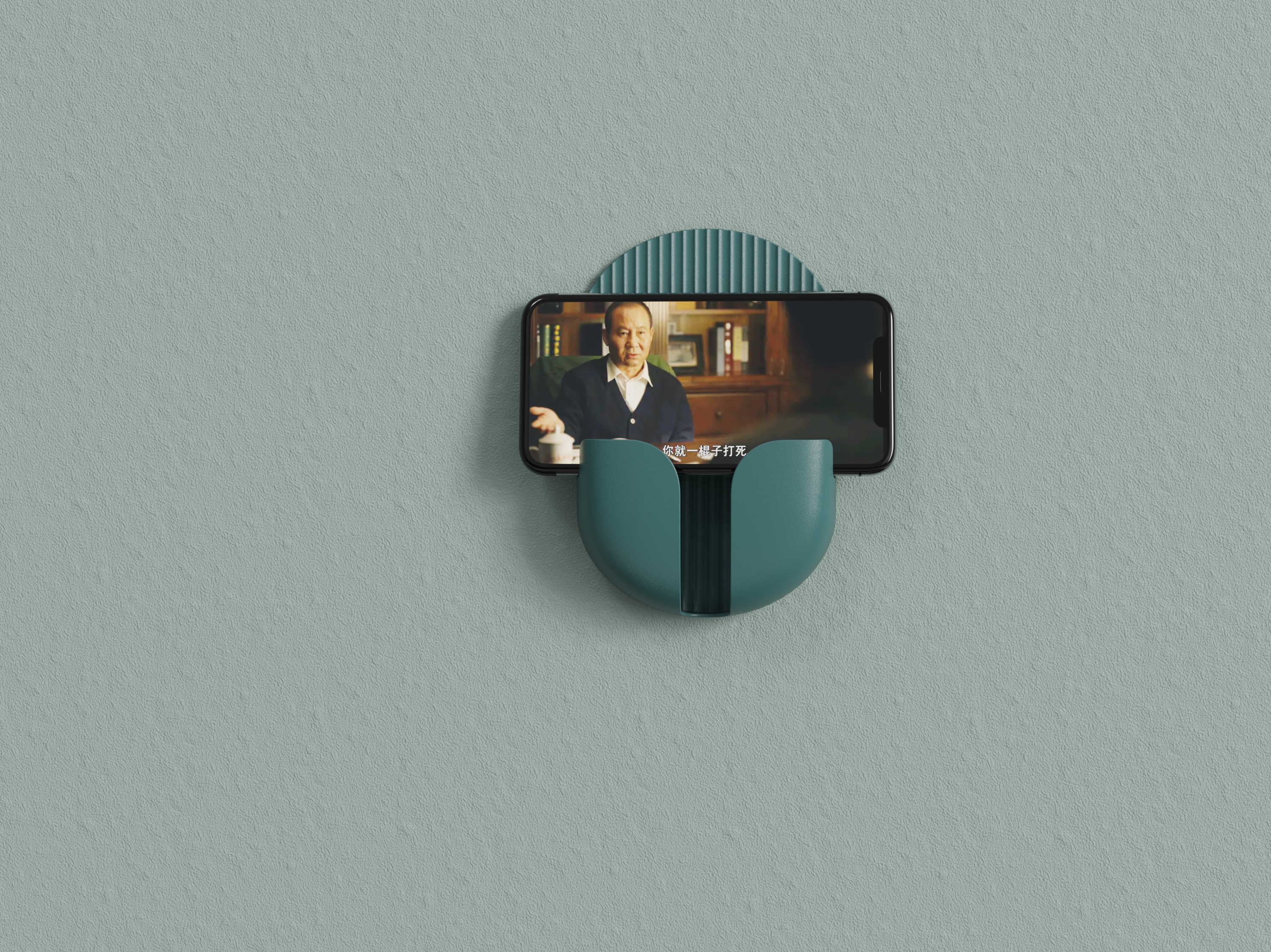 Mobile charge，metope，Ins wind，Daily Necessities，industrial design，