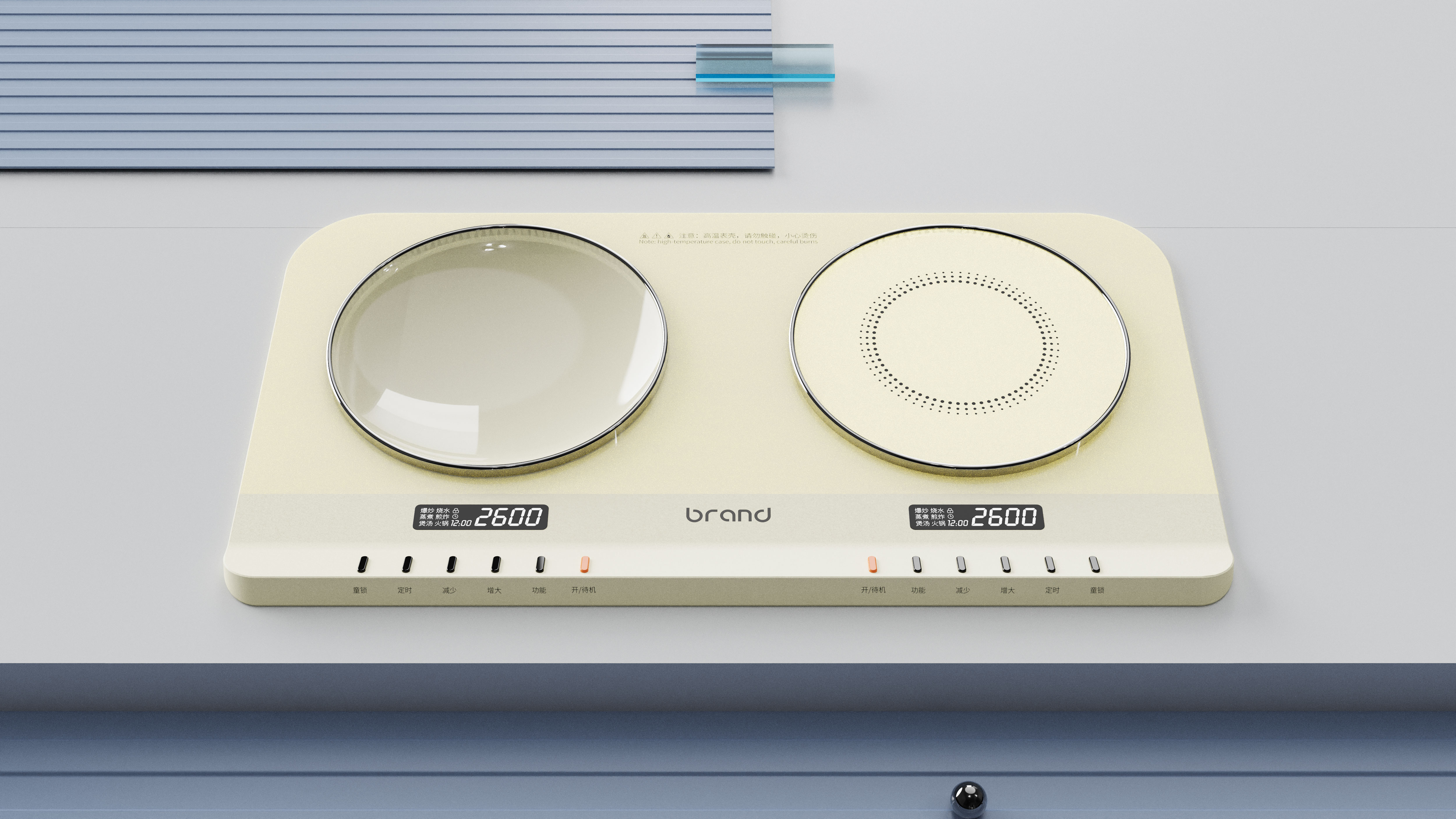 Appearance design，product design，industrial design，