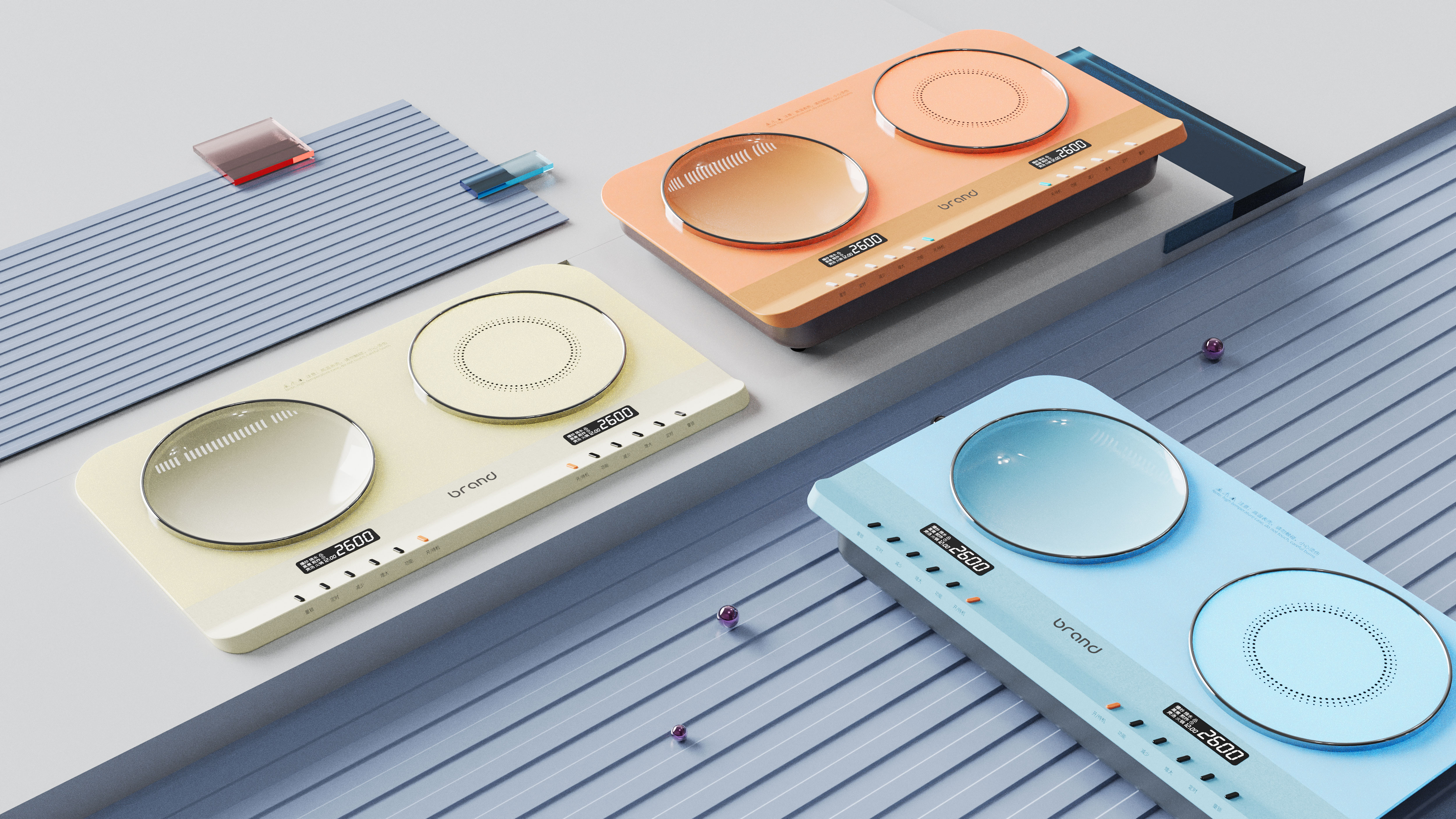 Appearance design，product design，industrial design，