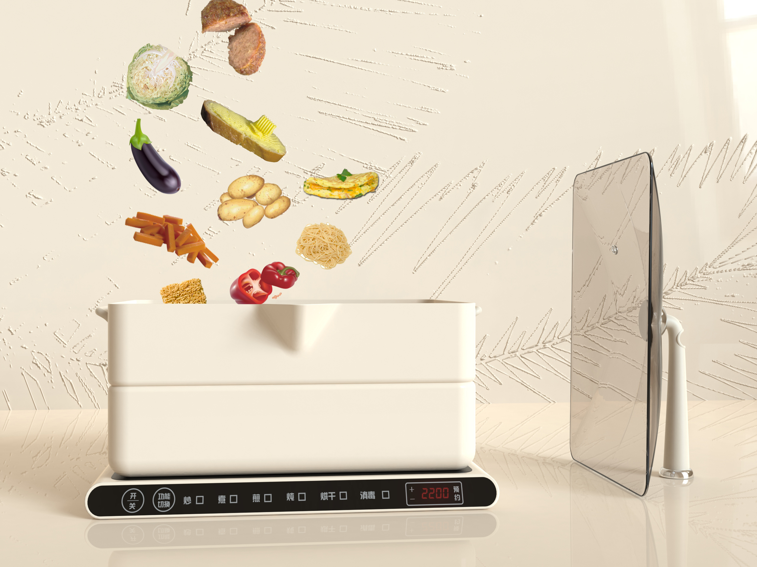 persons living alone，Frying pan，Kitchenware design，Electromagnetic furnace，