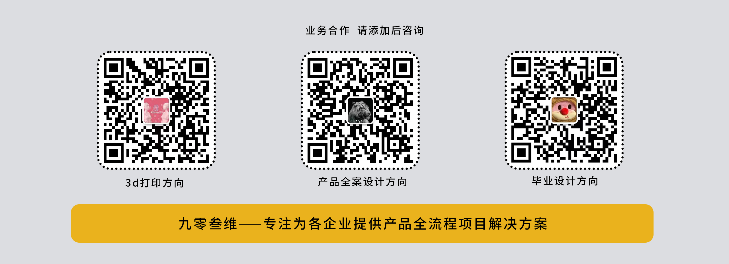 persons living alone，Frying pan，Kitchenware design，Electromagnetic furnace，