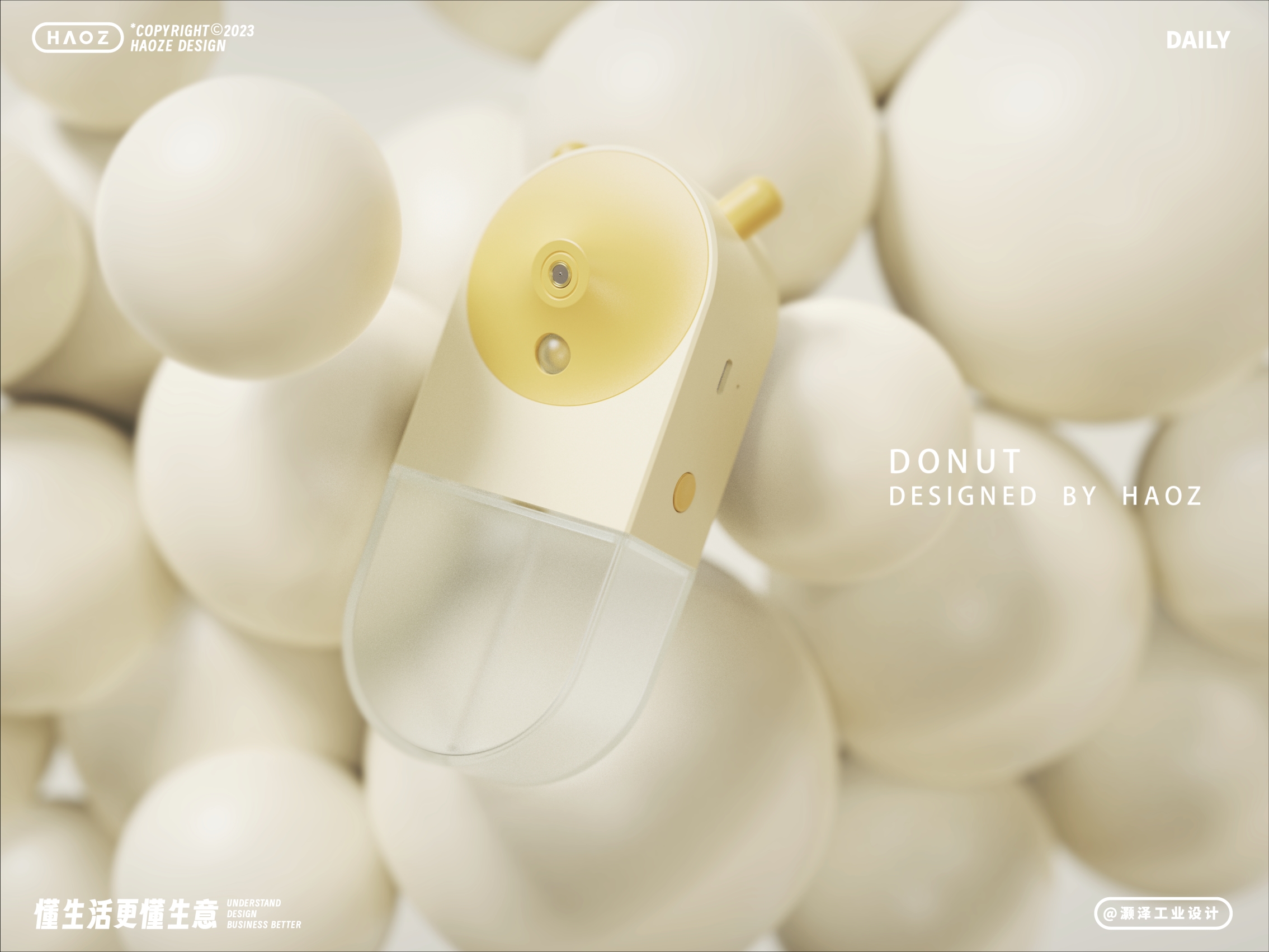 Pet Supplies & Pet，Sterilization and disinfection，Sterilization and disinfection of pets，Pet intelligence，Appearance design，