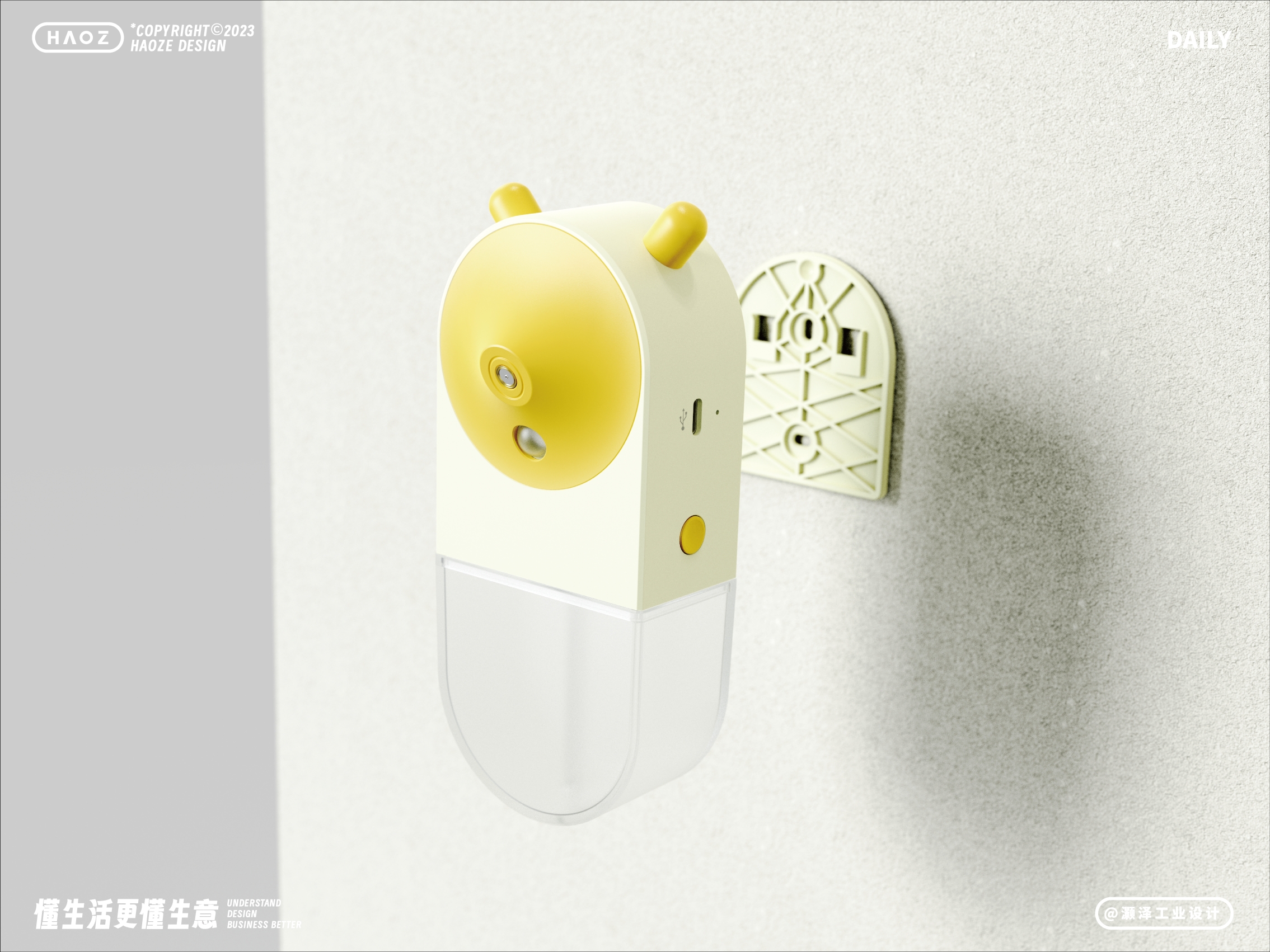 Pet Supplies & Pet，Sterilization and disinfection，Sterilization and disinfection of pets，Pet intelligence，Appearance design，