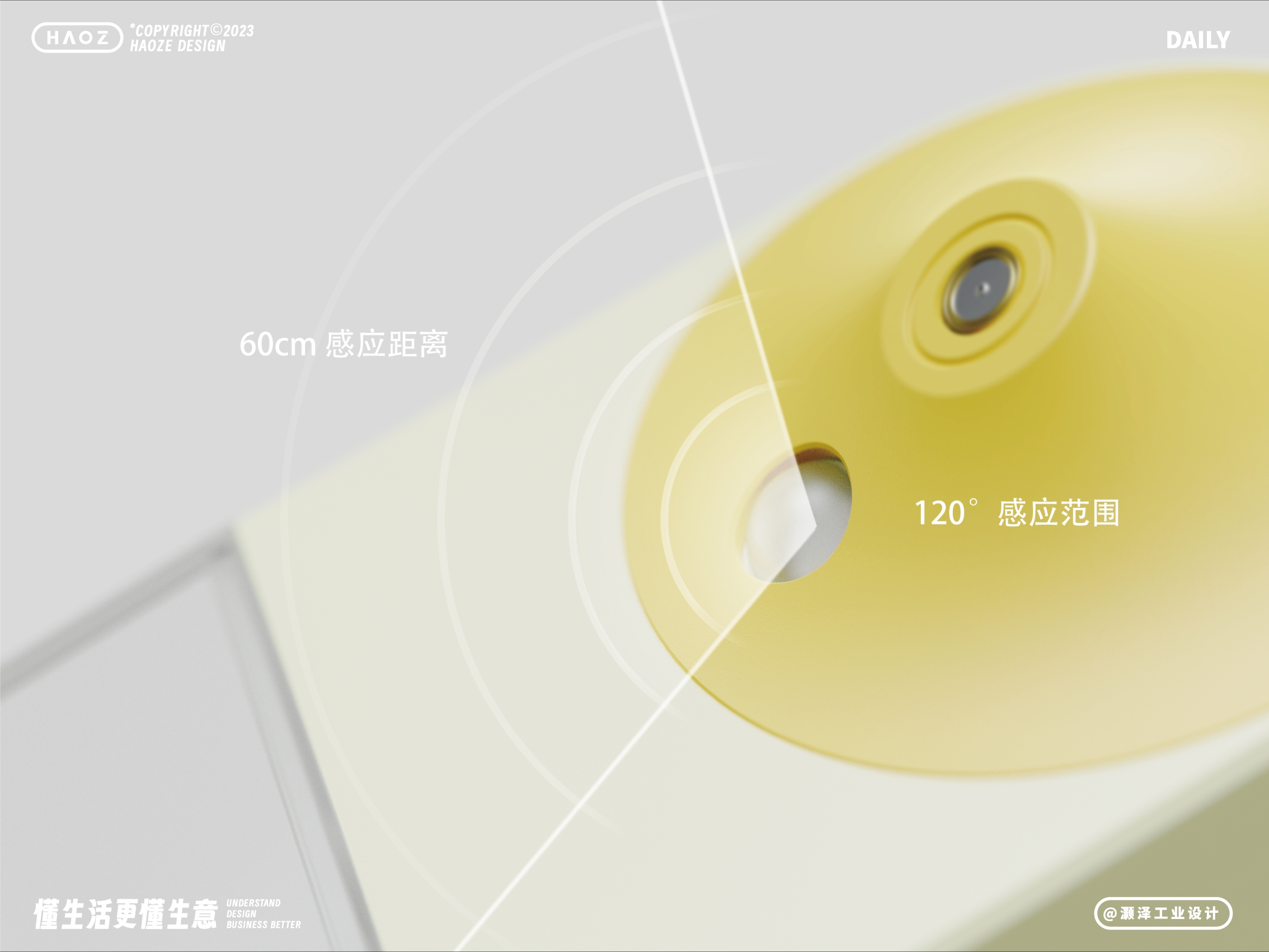 Pet Supplies & Pet，Sterilization and disinfection，Sterilization and disinfection of pets，Pet intelligence，Appearance design，