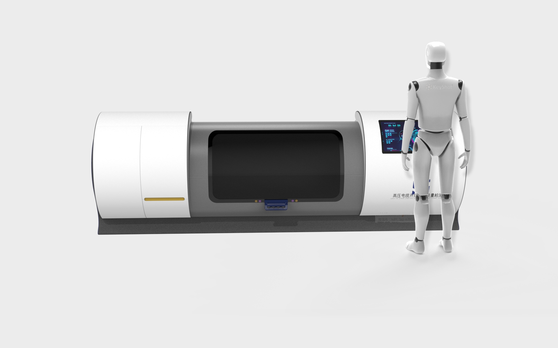 engine room，numerical control，intelligent control，Automatic operation，