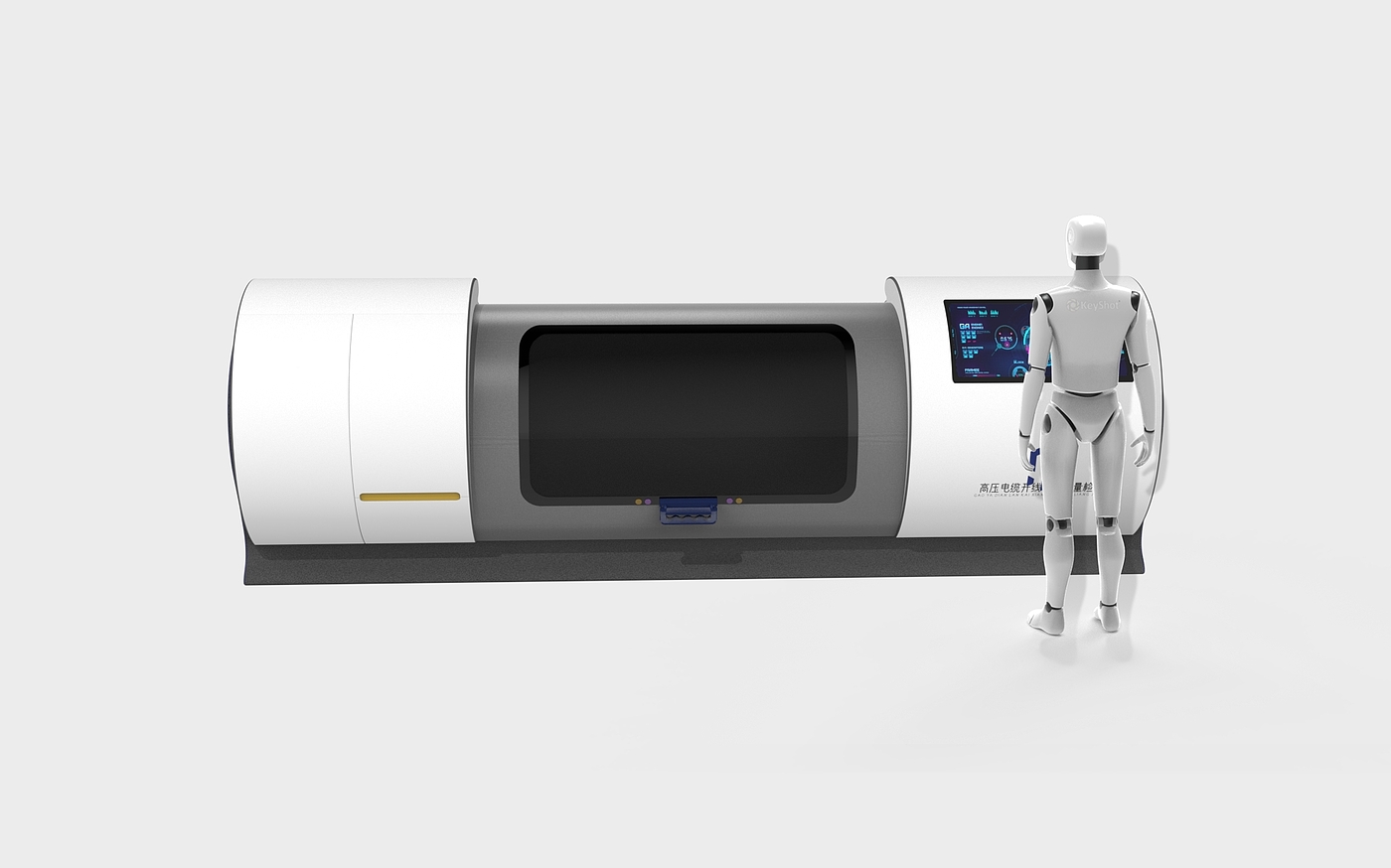 engine room，numerical control，intelligent control，Automatic operation，