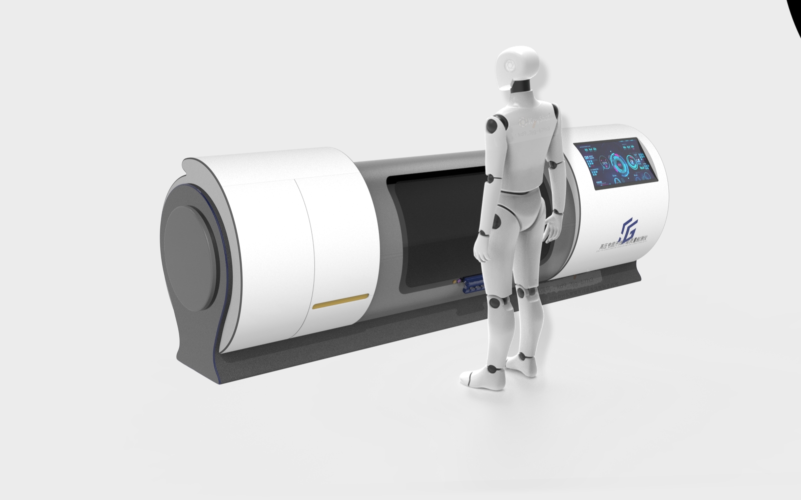 engine room，numerical control，intelligent control，Automatic operation，