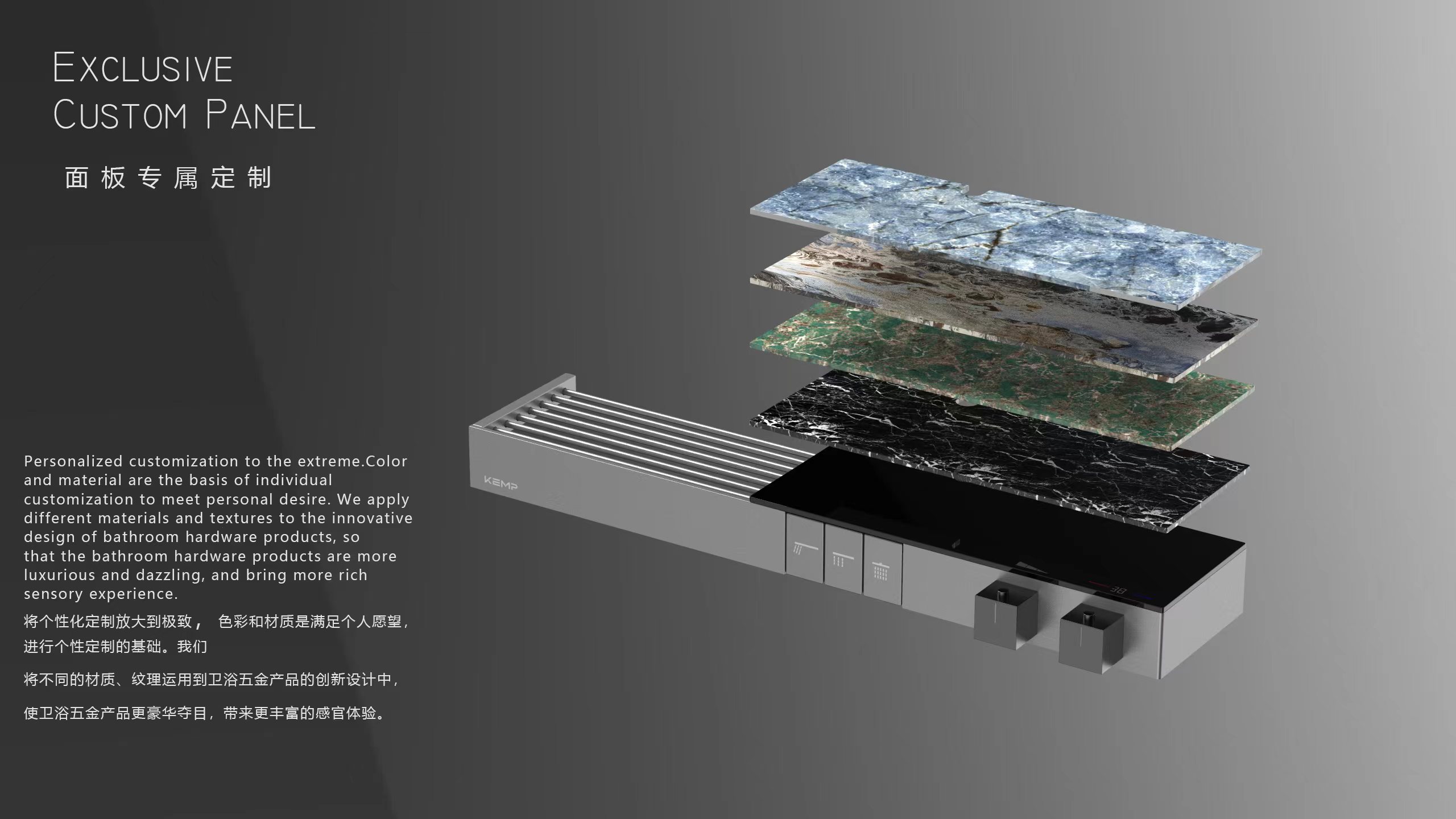 Large shower shower set，