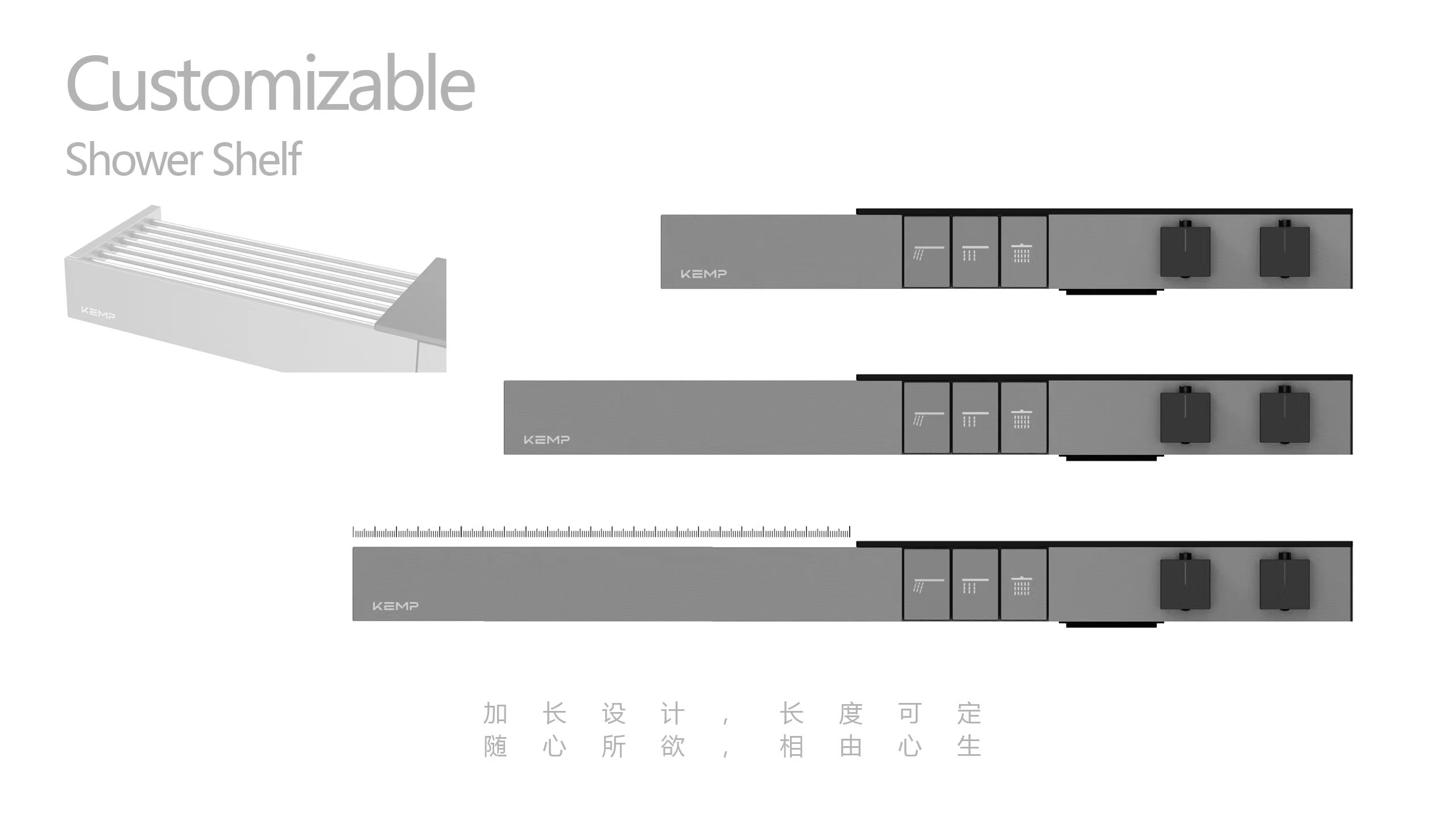 Large shower shower set，