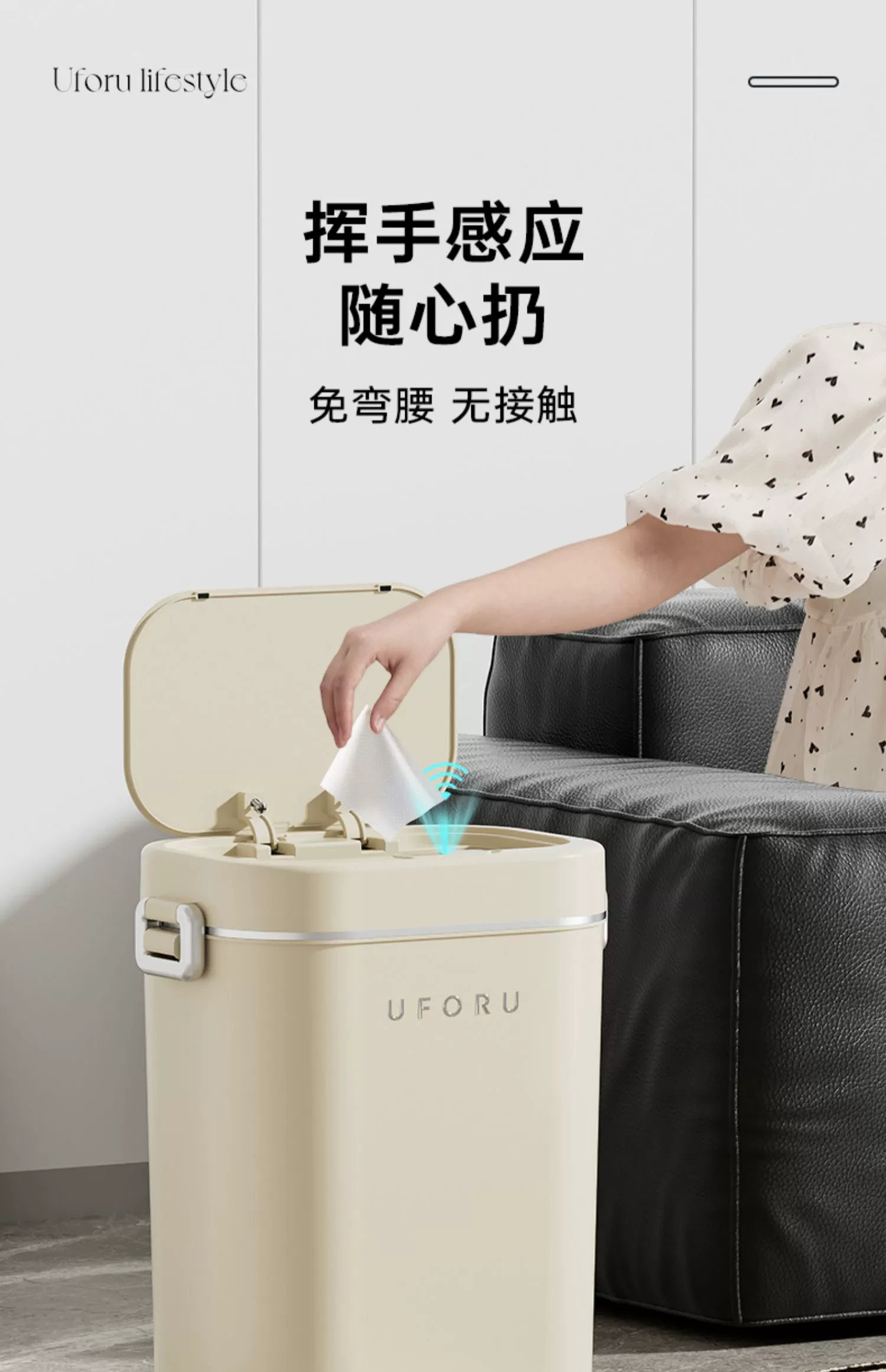 intelligence，Induction，sensitive，