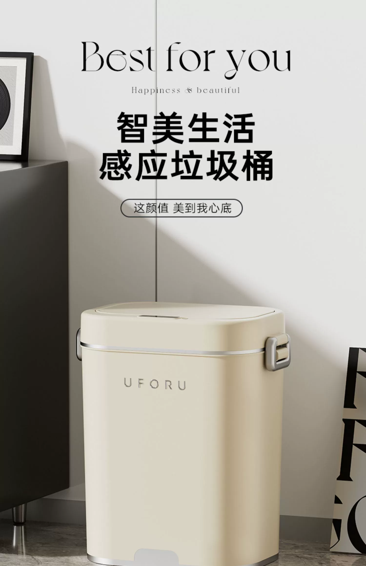 intelligence，Induction，sensitive，