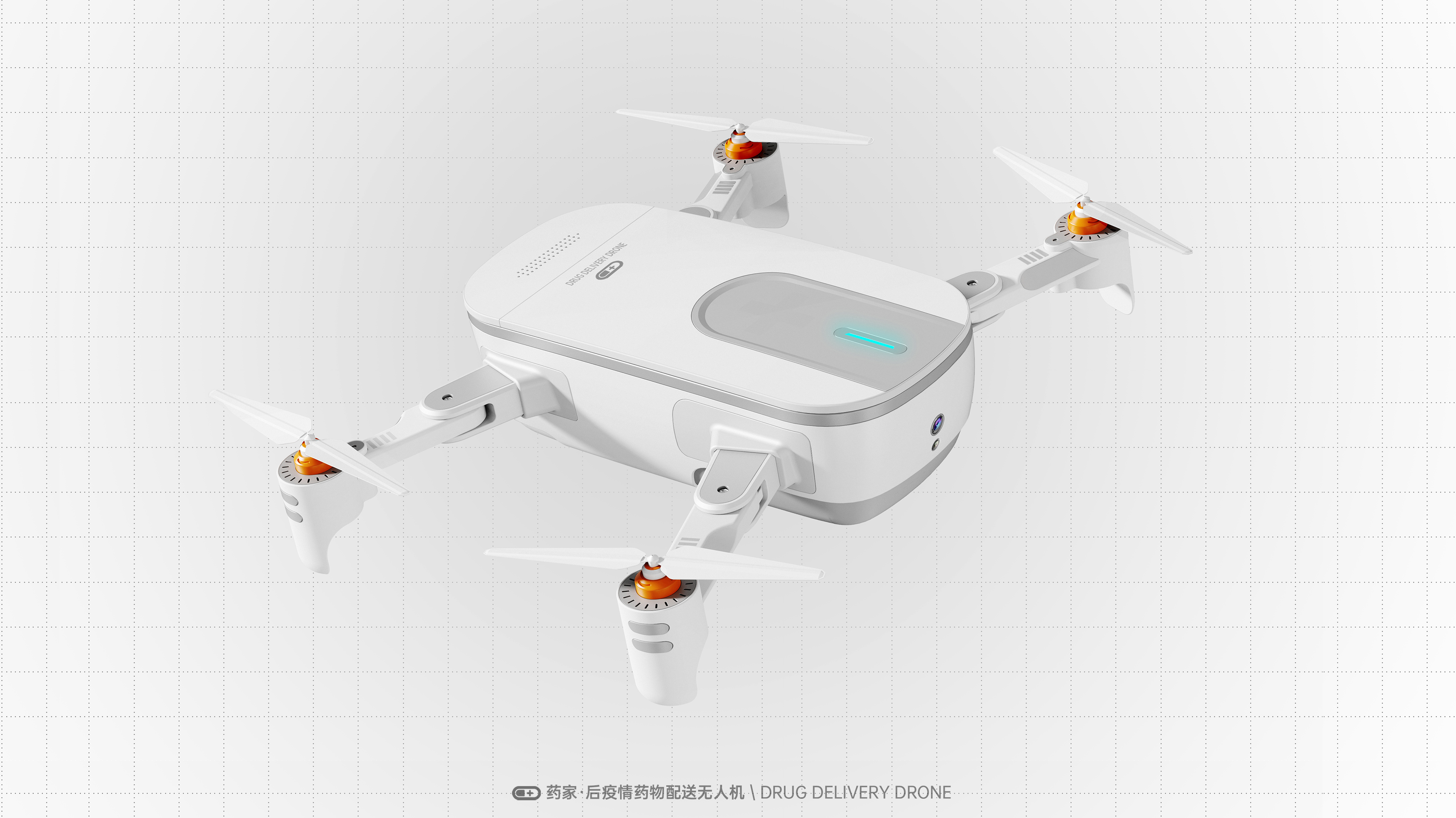 UAV，Drug distribution，Post epidemic demand，
