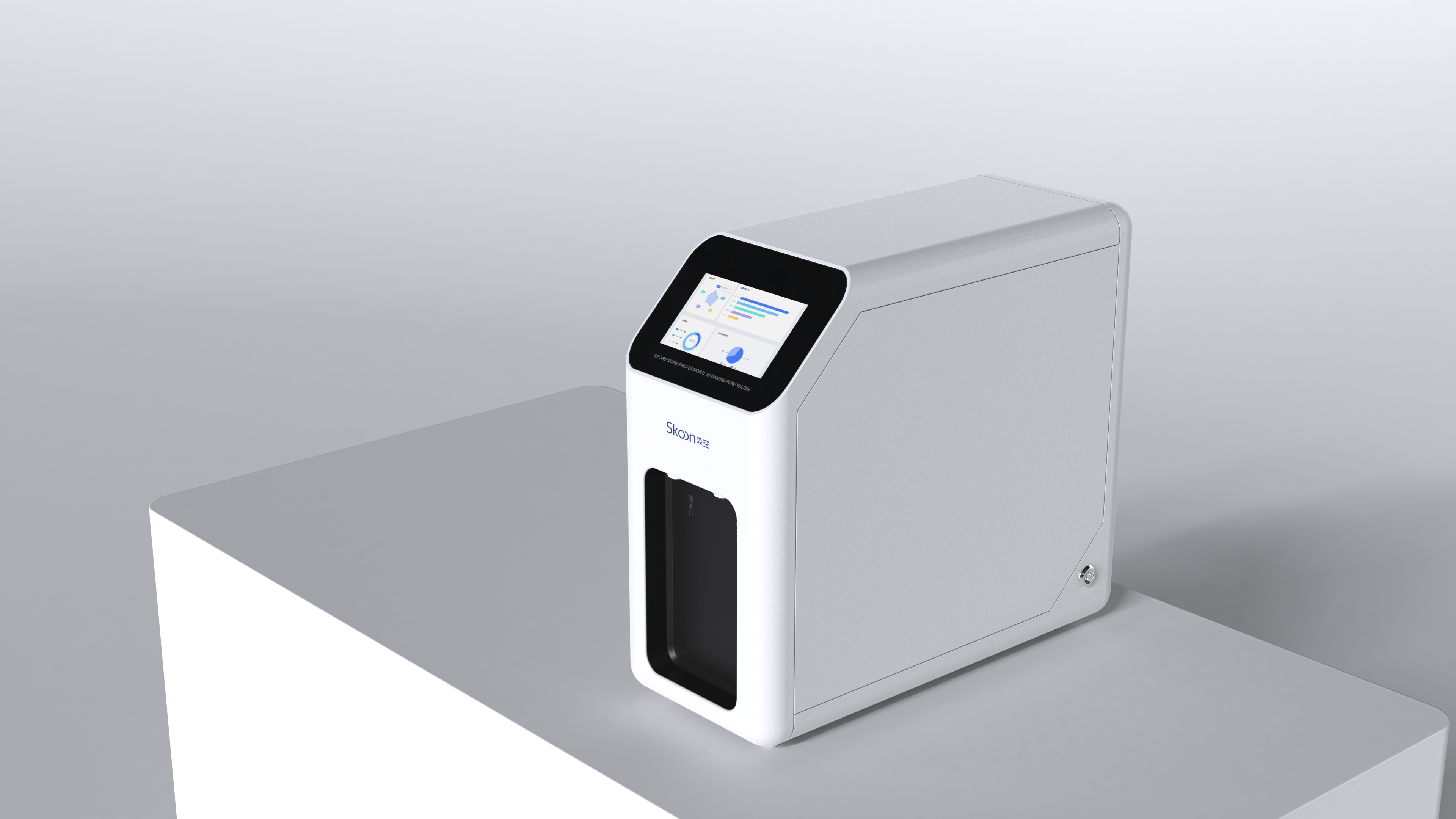 product design，Appearance design，industrial design，medical care，Pure water machine，Product animation，