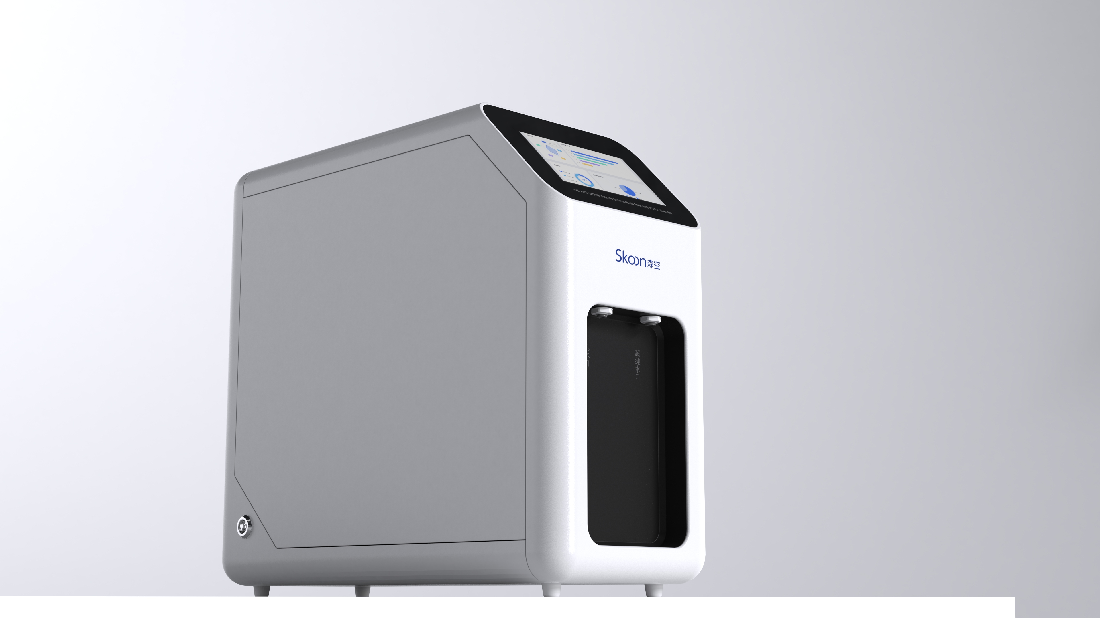 product design，Appearance design，industrial design，medical care，Pure water machine，Product animation，