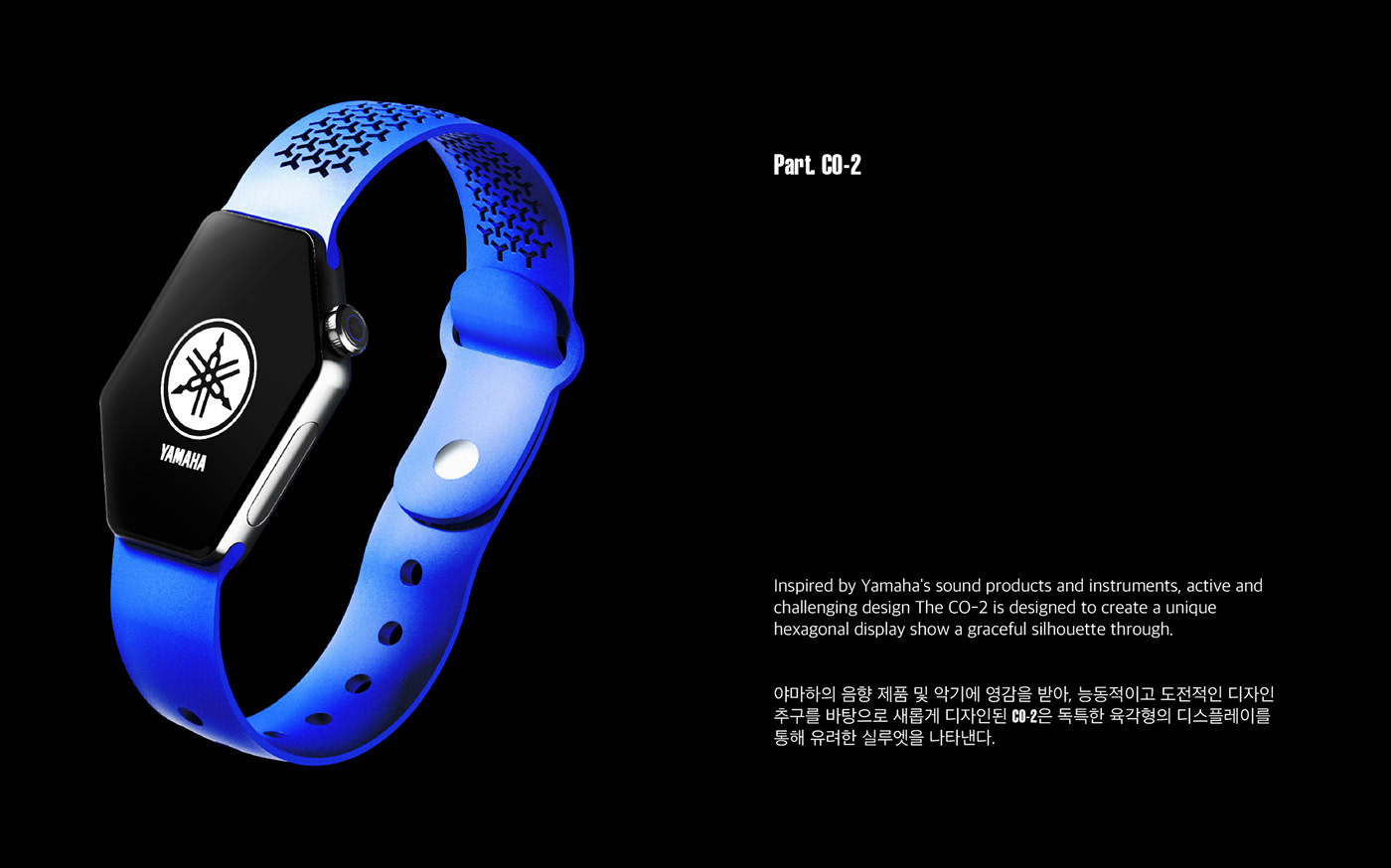 Wrist watch，watch，yamaha，Clock，industrial design，Design，