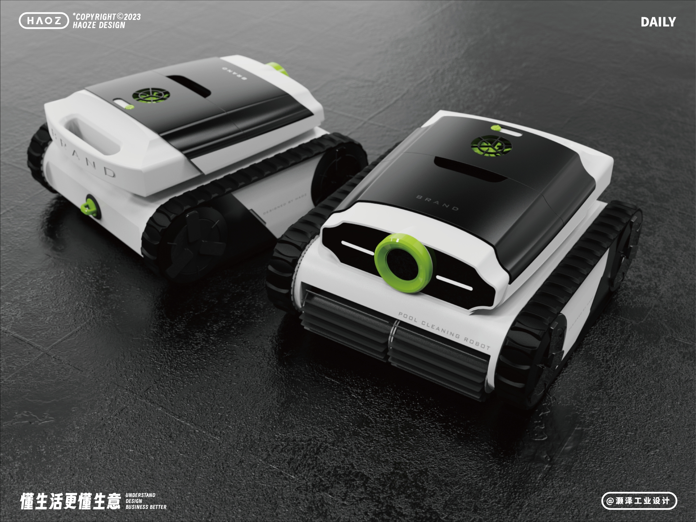 product design，Underwater cleaning robot，industrial design，Minimalist design ，Cleaning equipment，Pool cleaning，