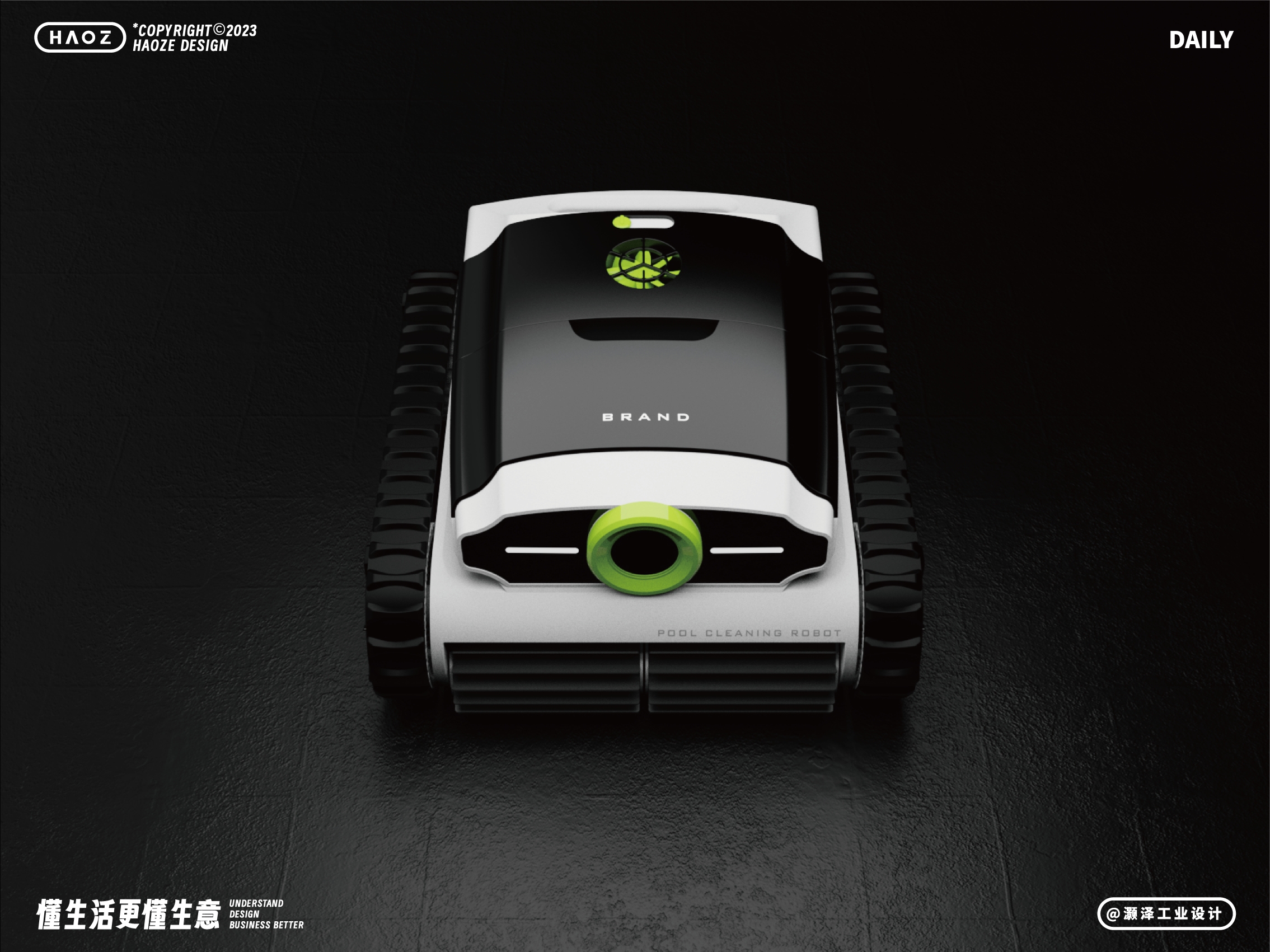 product design，Underwater cleaning robot，industrial design，Minimalist design ，Cleaning equipment，Pool cleaning，