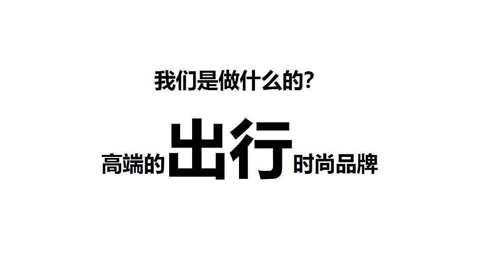 Schoolbag, stationery, mother and child, shoes and clothing, accessories design，