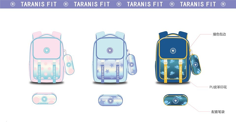 Backpack, schoolbag, accessories, mother and baby，